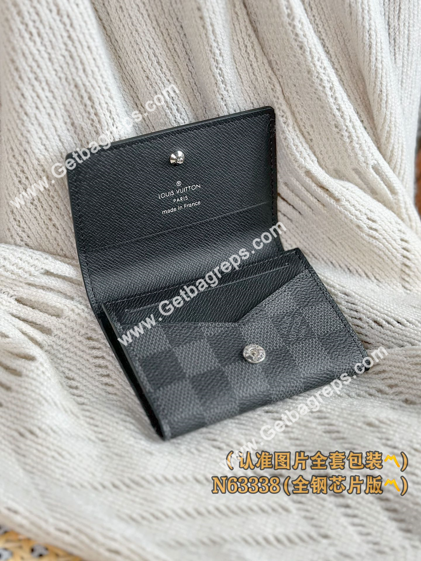 Louis Vuitton M63801 Enveloppe Carte De Visite-3