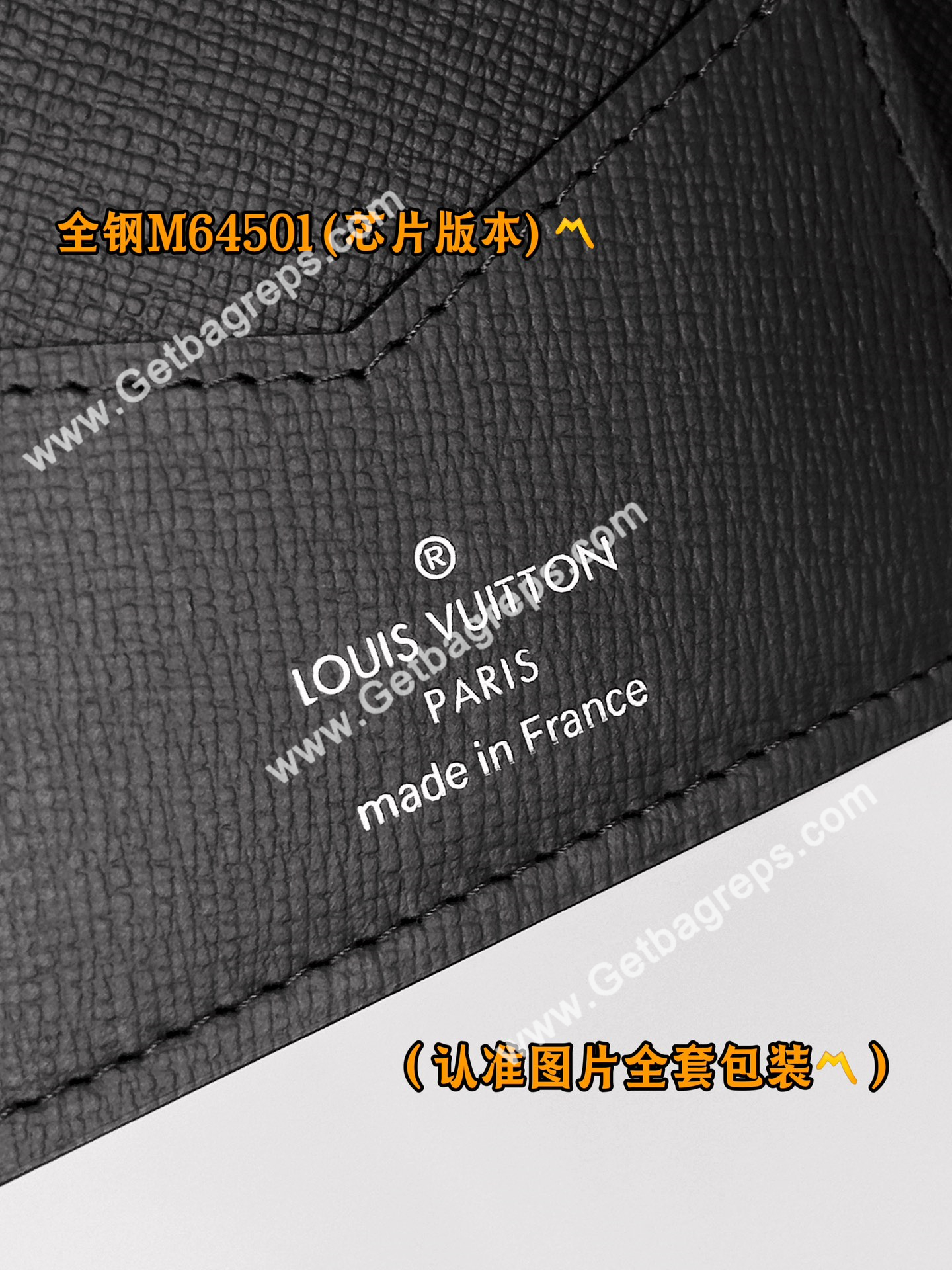 Louis Vuitton M64501 Passport Cover Monogram Eclipse Coated Canvas
