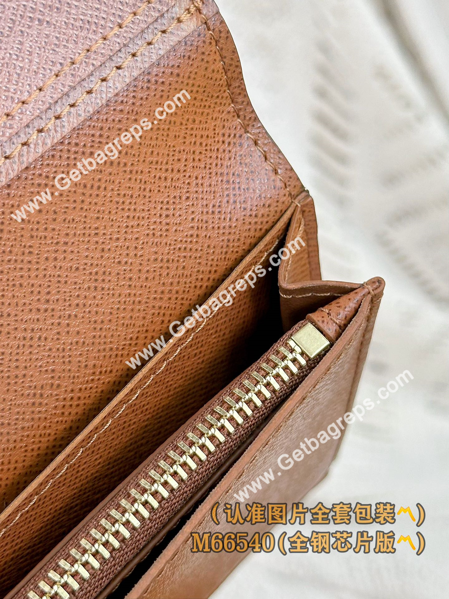 Louis Vuitton M66540 Brazza Wallet Monogram