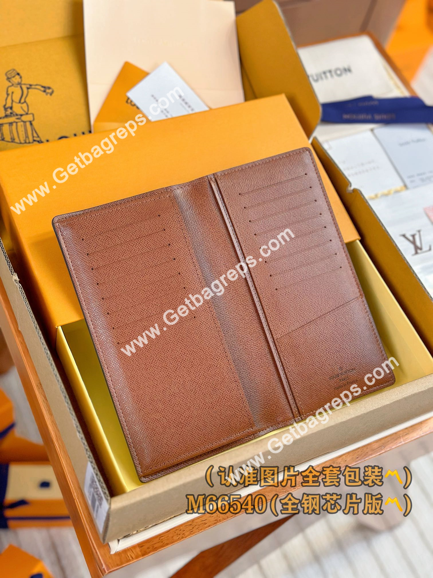 Louis Vuitton M66540 Brazza Wallet Monogram