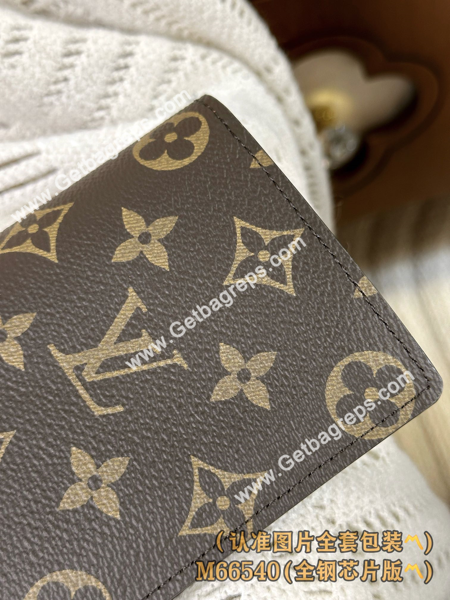 Louis Vuitton M66540 Brazza Wallet Monogram