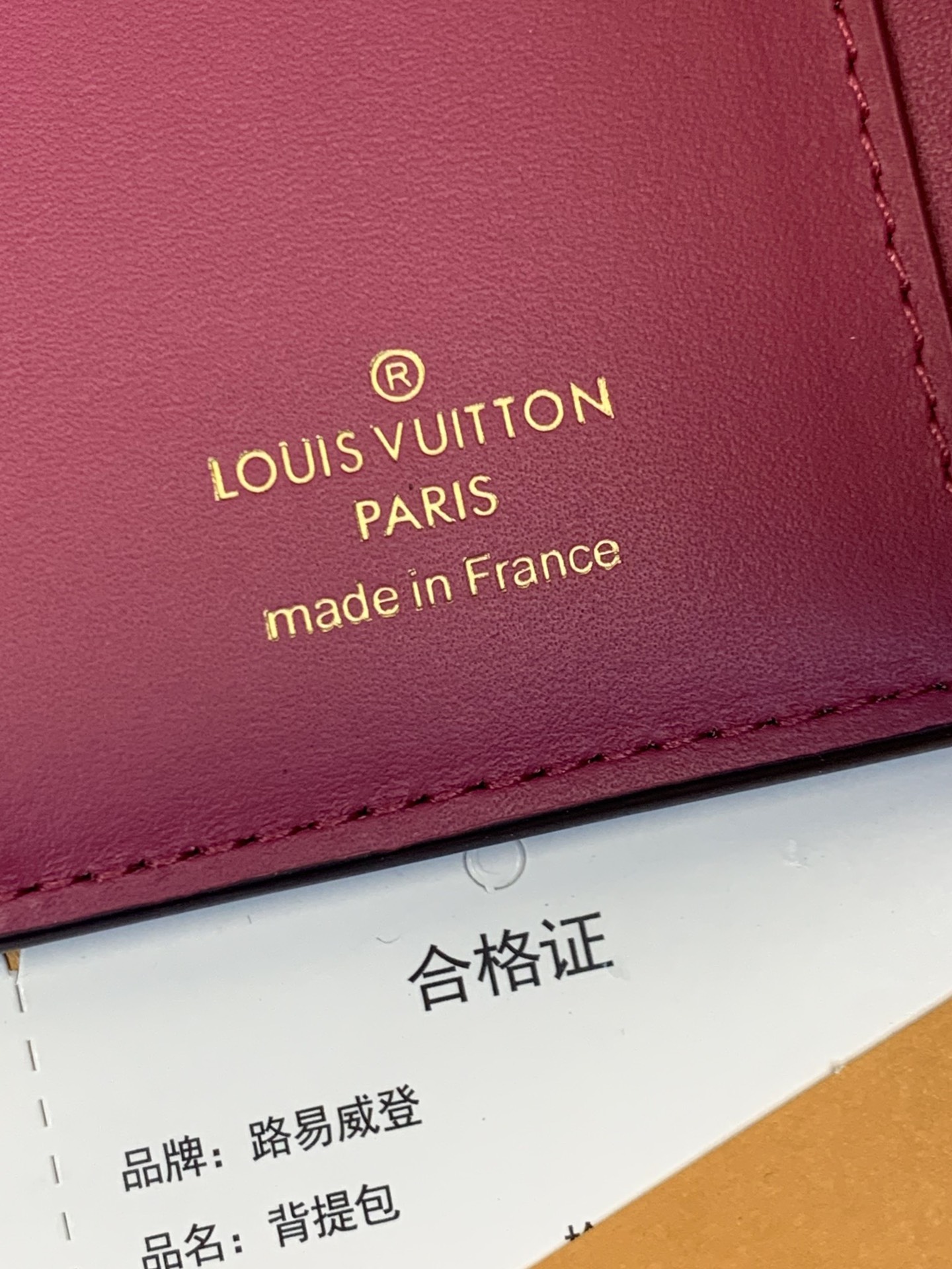 Louis Vuitton M68587 Capucines XS Wallet