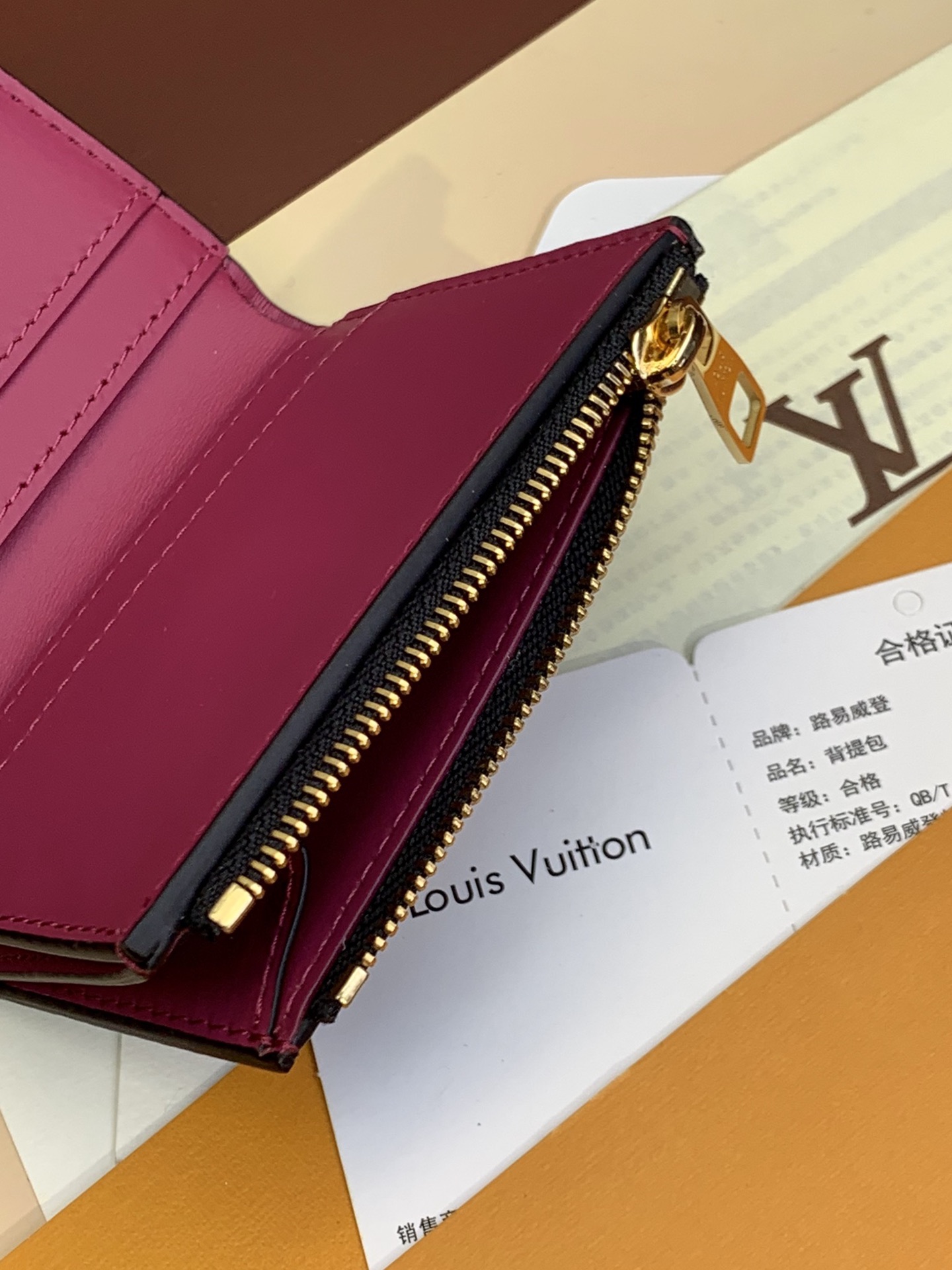 Louis Vuitton M68587 Capucines XS Wallet