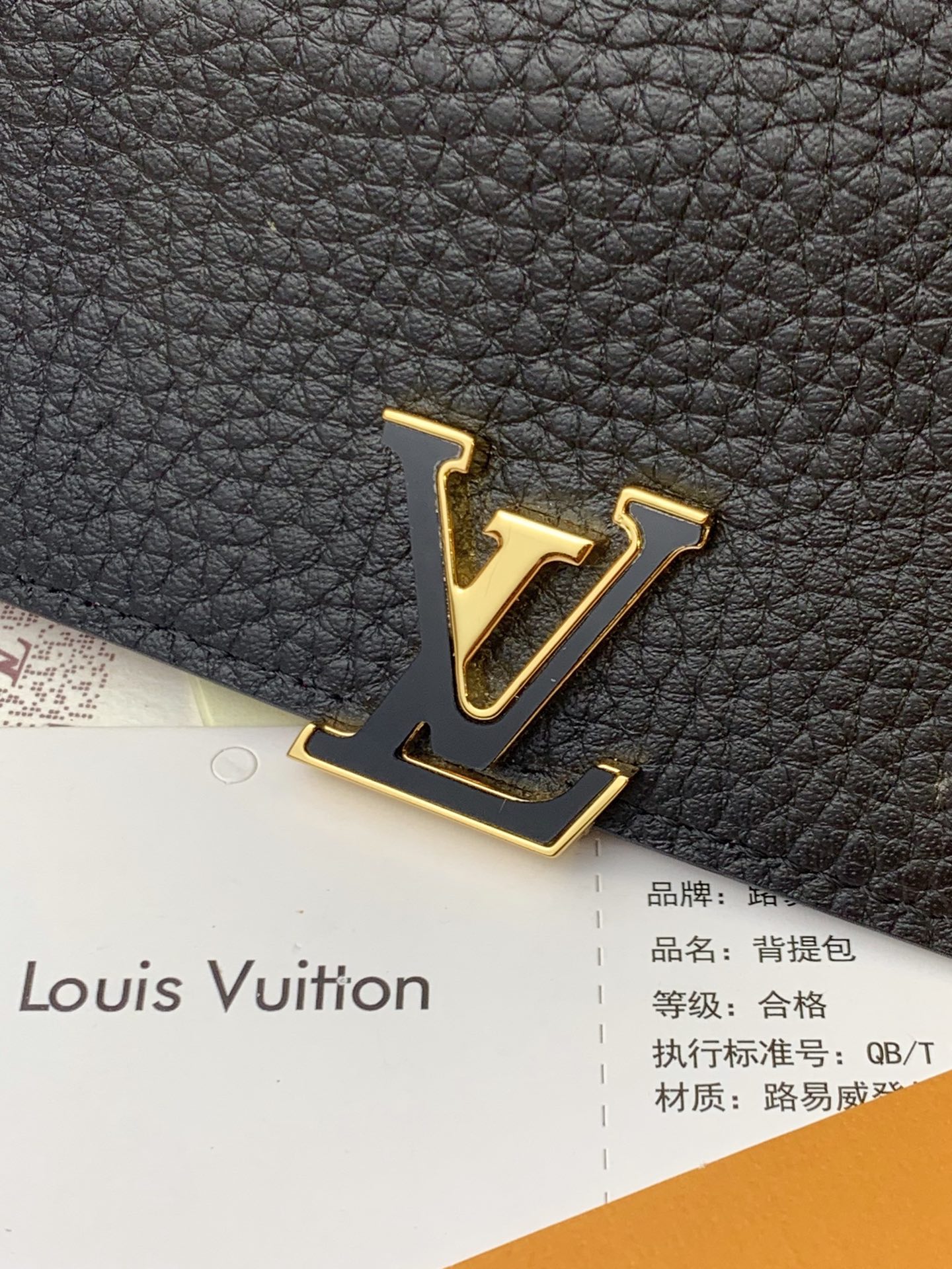 Louis Vuitton M68587 Capucines XS Wallet