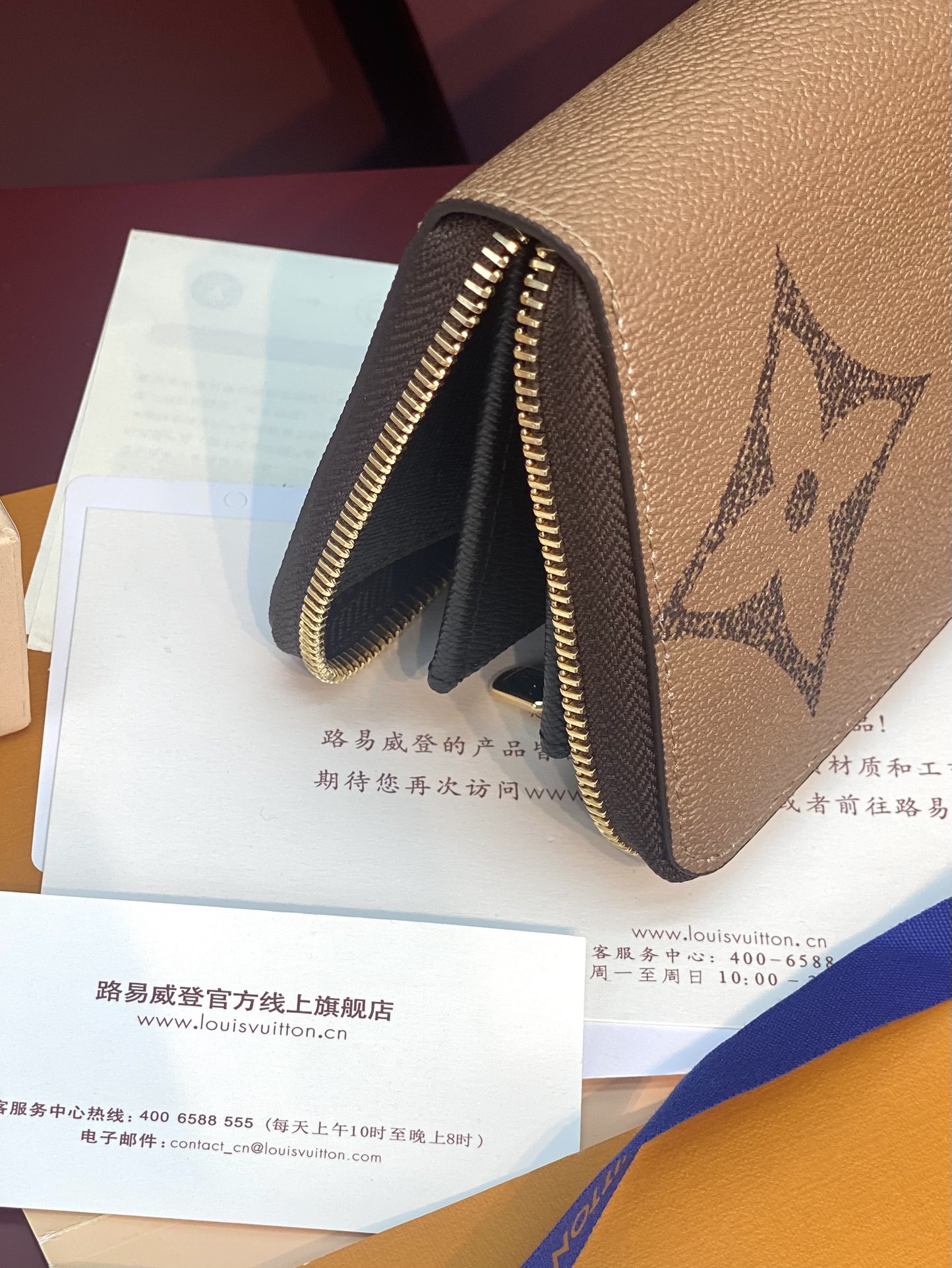 Louis Vuitton M69353 Wallet
