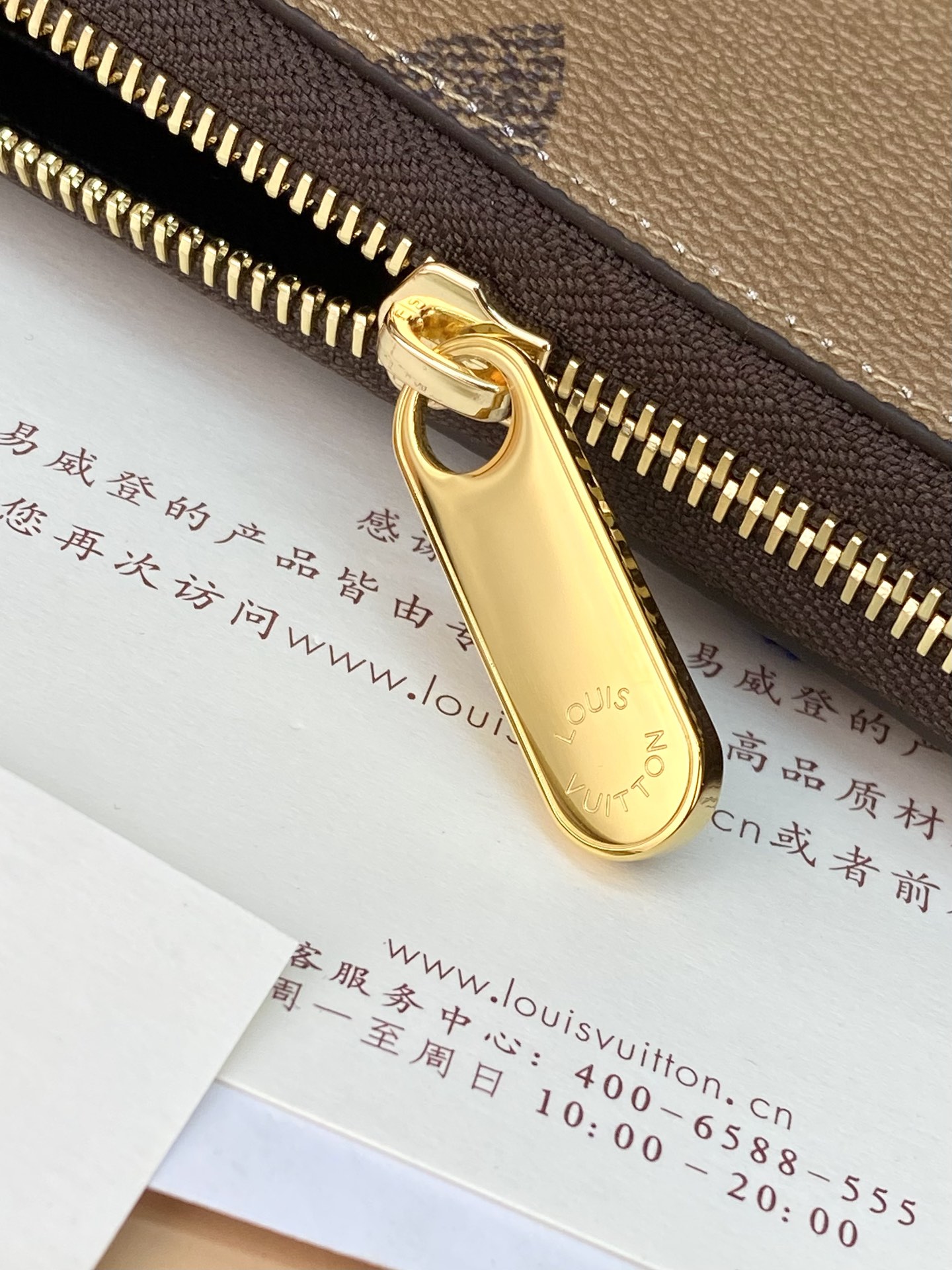 Louis Vuitton M69353 Wallet