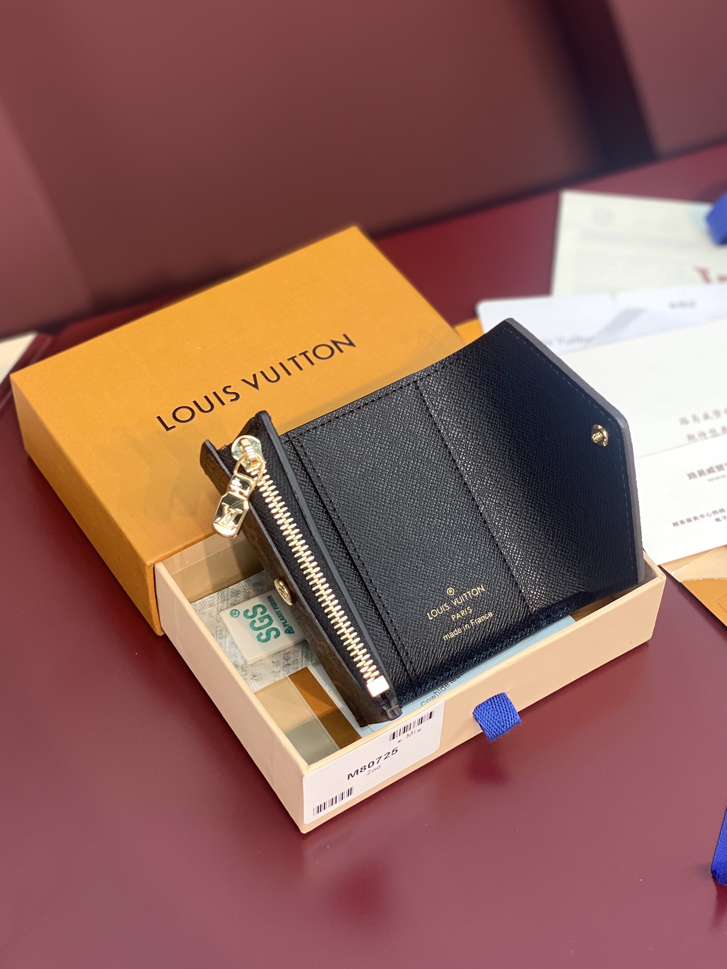 Louis Vuitton M80725 Wallet