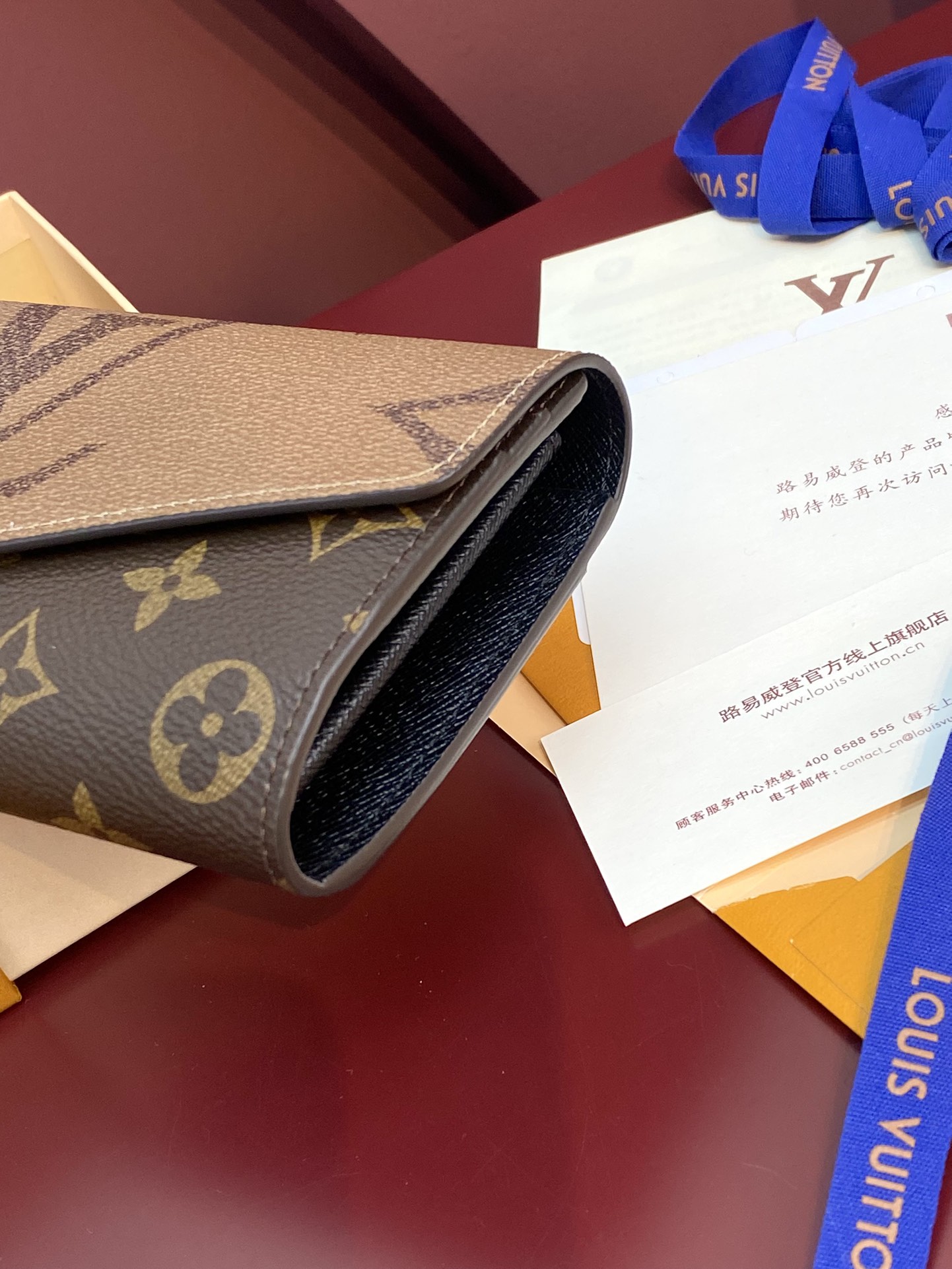 Louis Vuitton M80726 Wallet