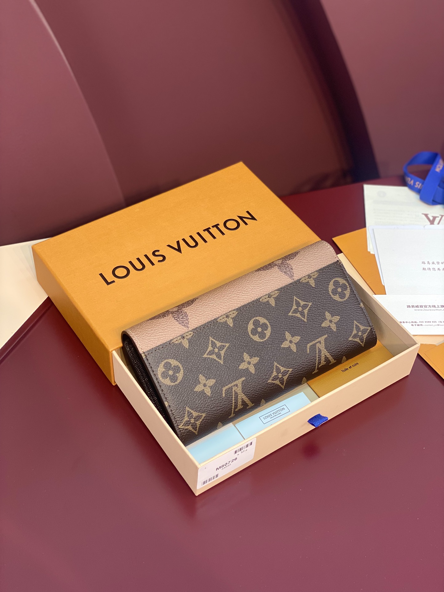 Louis Vuitton M80726 Wallet