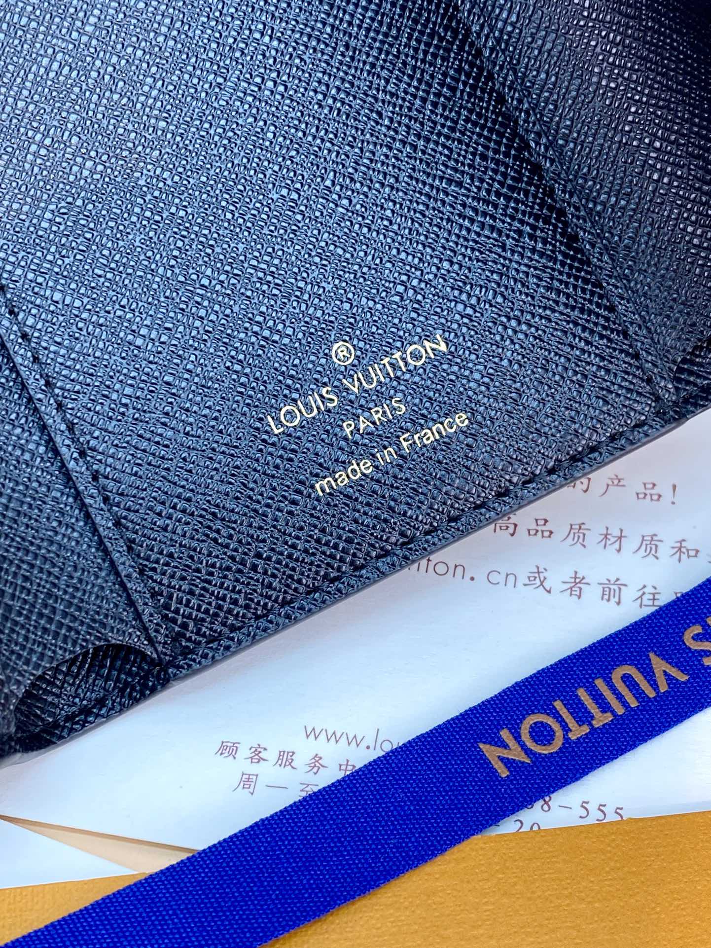 Louis Vuitton M81557 Wallet