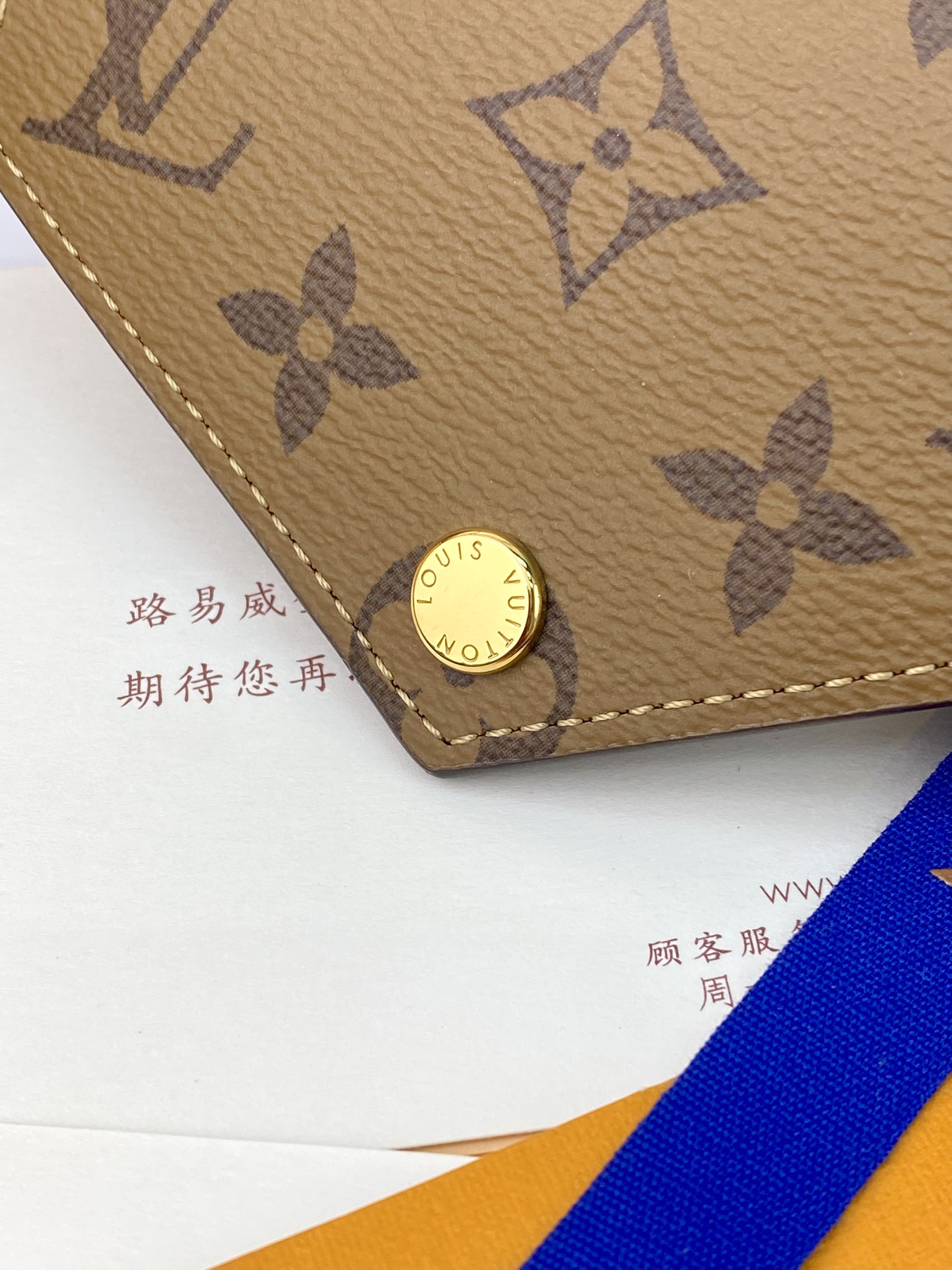 Louis Vuitton M81557 Wallet