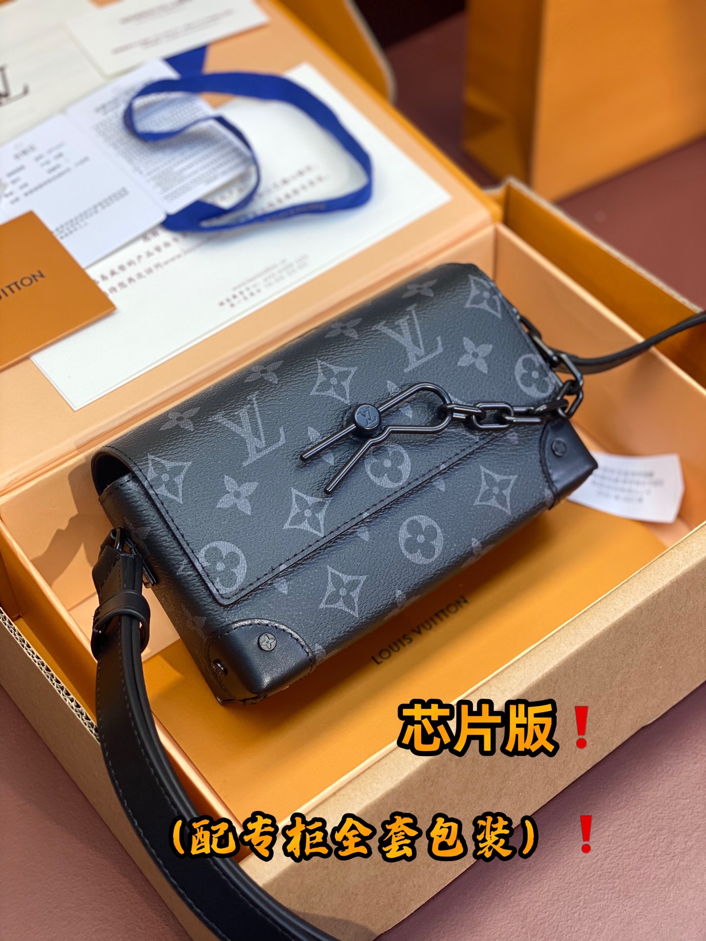 Louis Vuitton M81746 Steamer Wearable Wallet-2