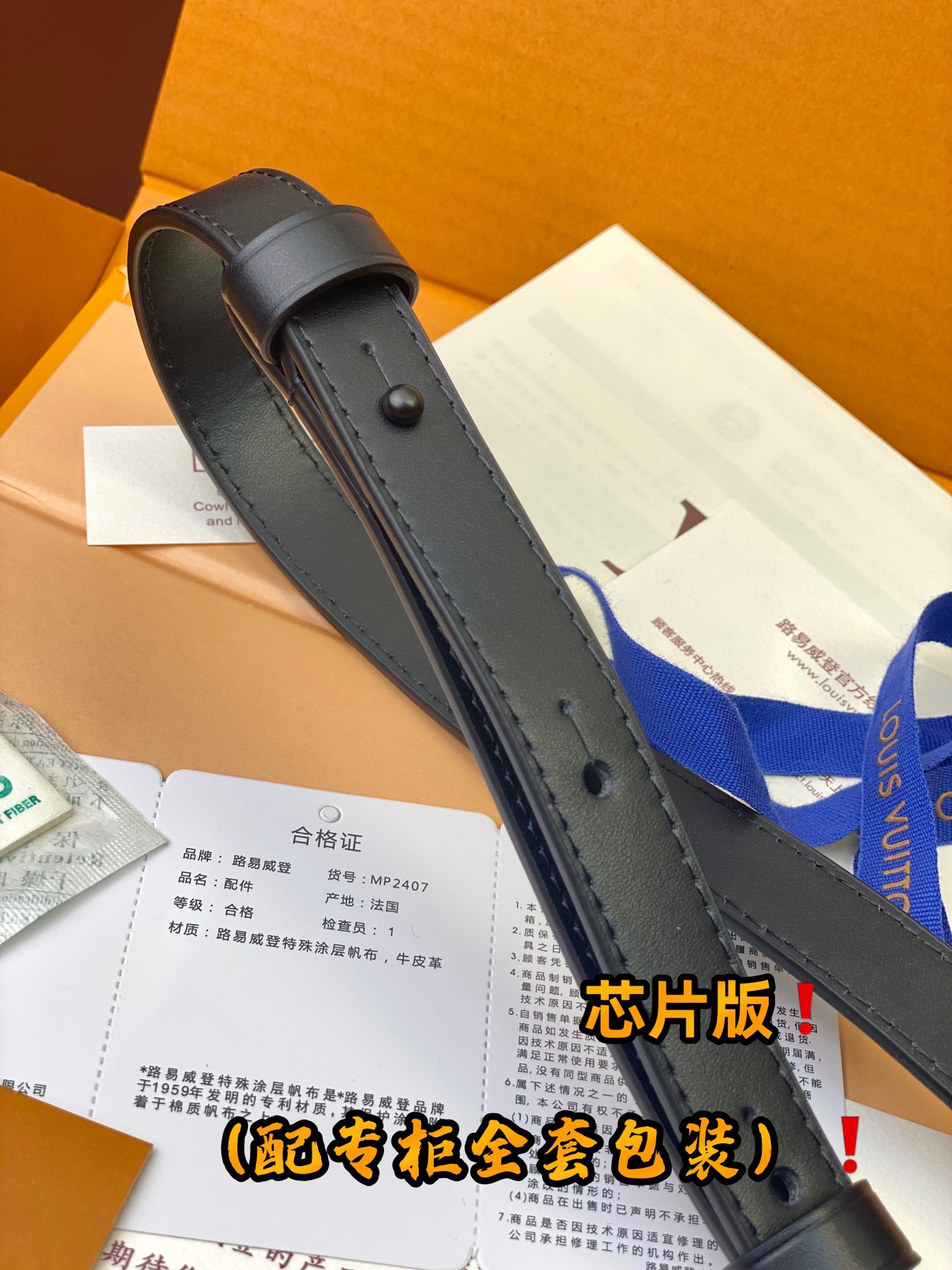 Louis Vuitton M81746 Steamer Wearable Wallet-2