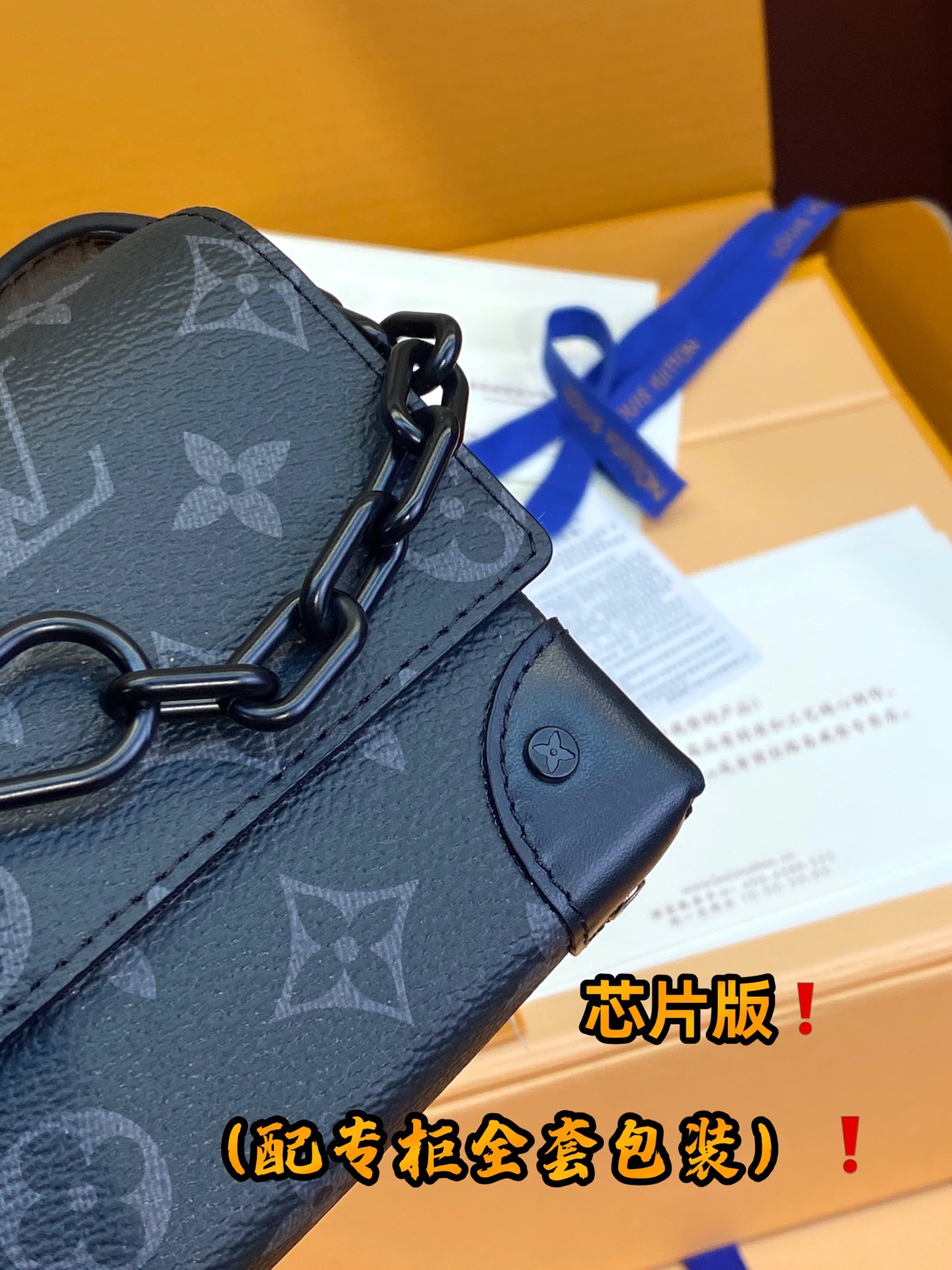 Louis Vuitton M81746 Steamer Wearable Wallet-2