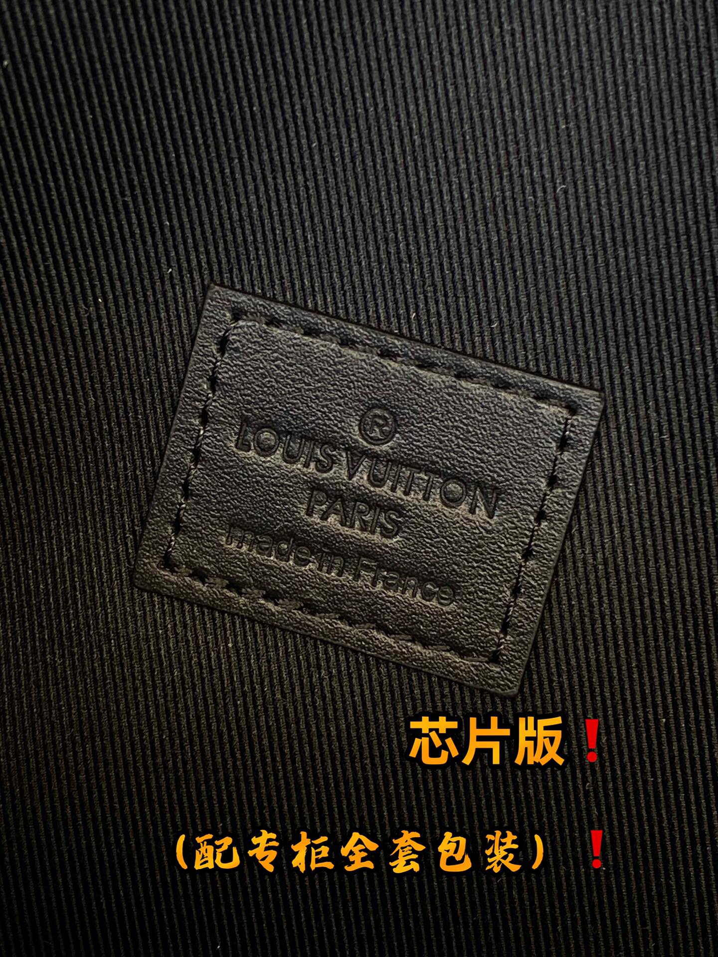 Louis Vuitton M81746 Steamer Wearable Wallet-2