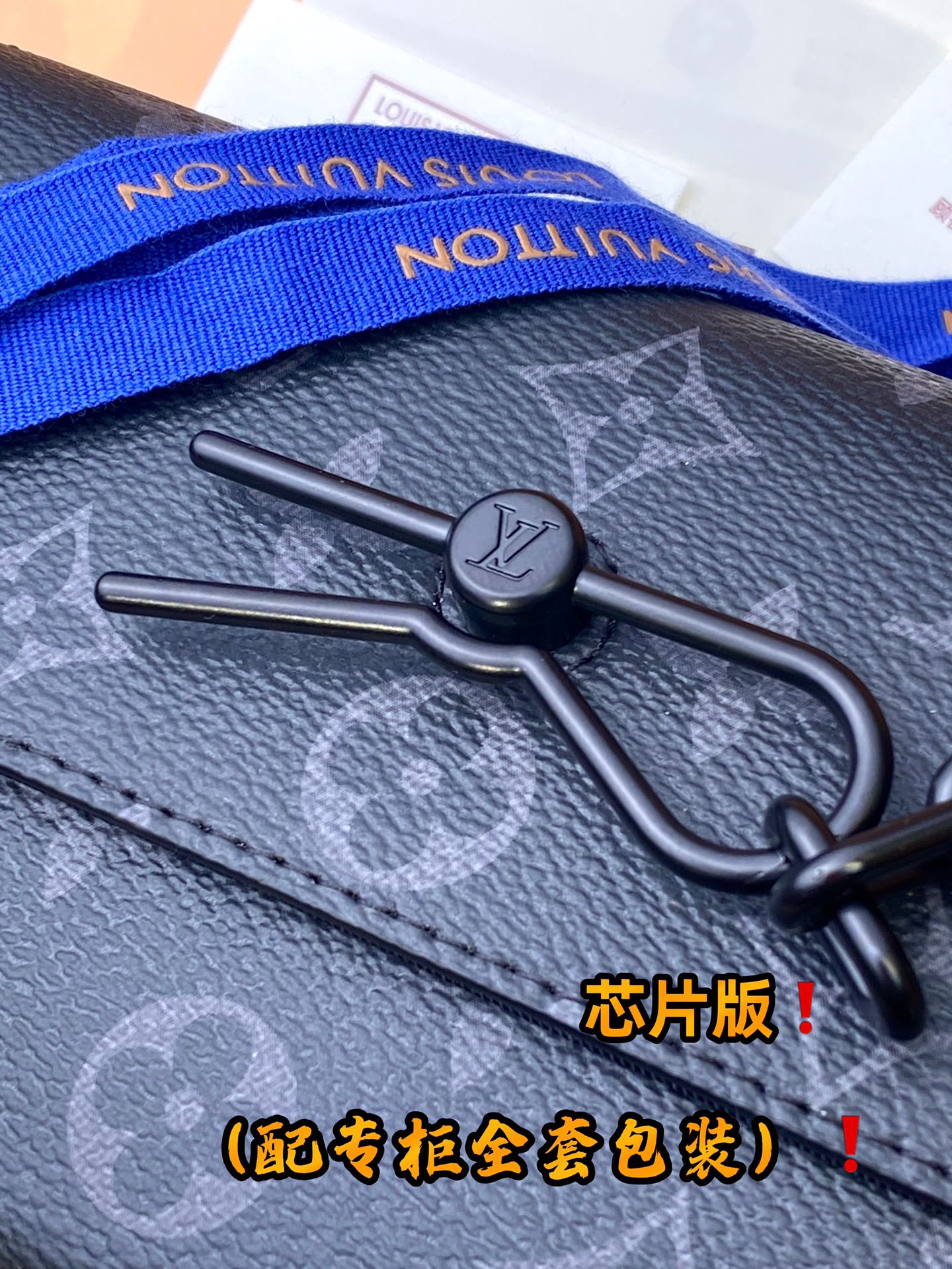 Louis Vuitton M81746 Steamer Wearable Wallet-2