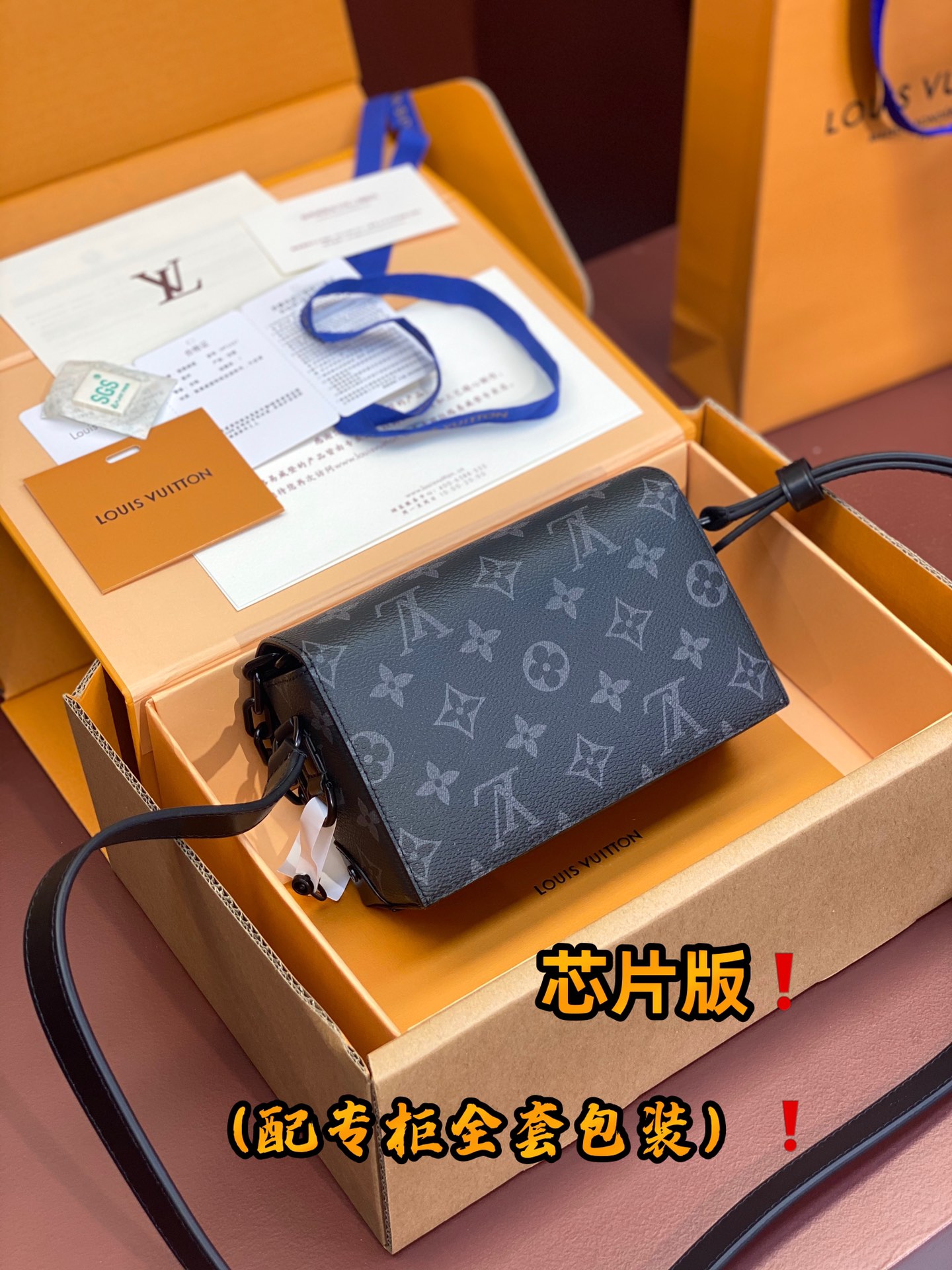 Louis Vuitton M81746 Steamer Wearable Wallet-2