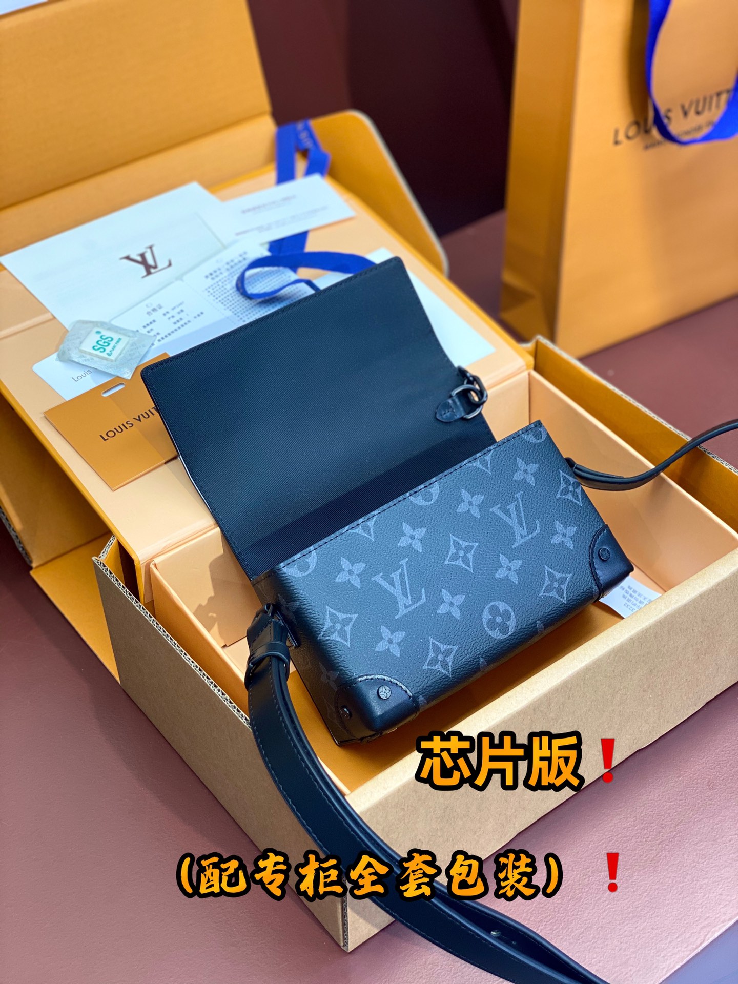 Louis Vuitton M81746 Steamer Wearable Wallet-2