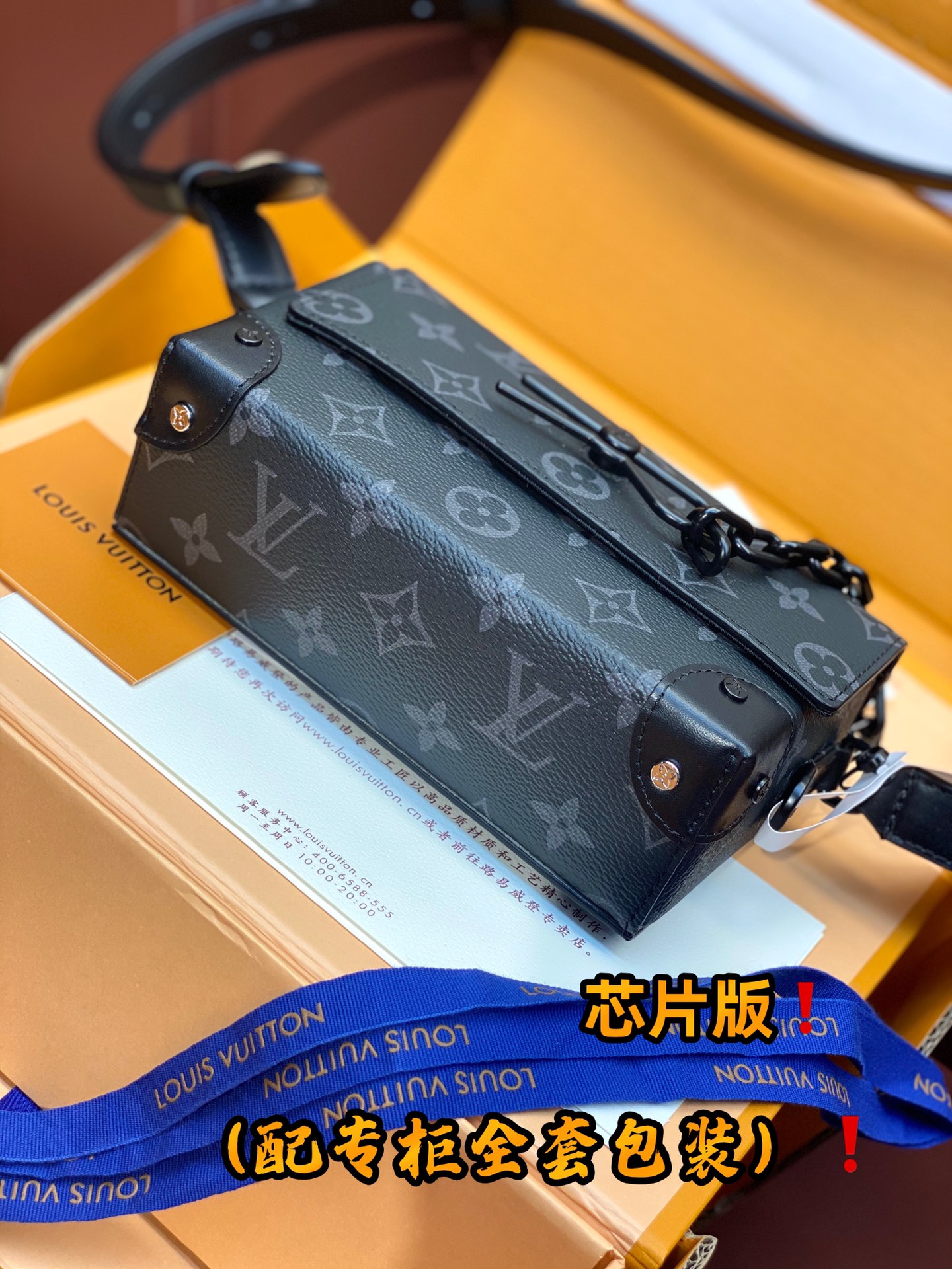 Louis Vuitton M81746 Steamer Wearable Wallet-2