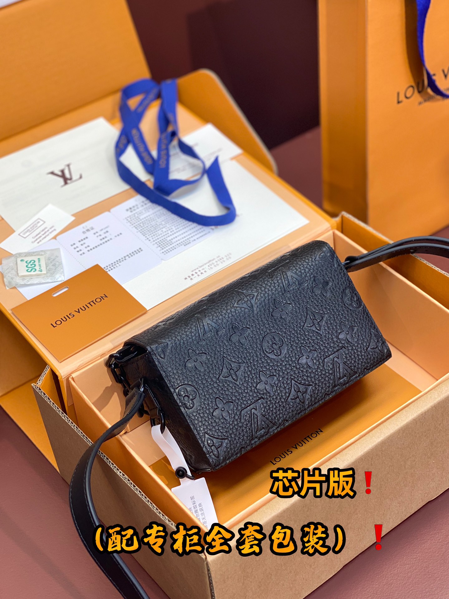 Louis Vuitton M81746 Steamer Wearable Wallet-3