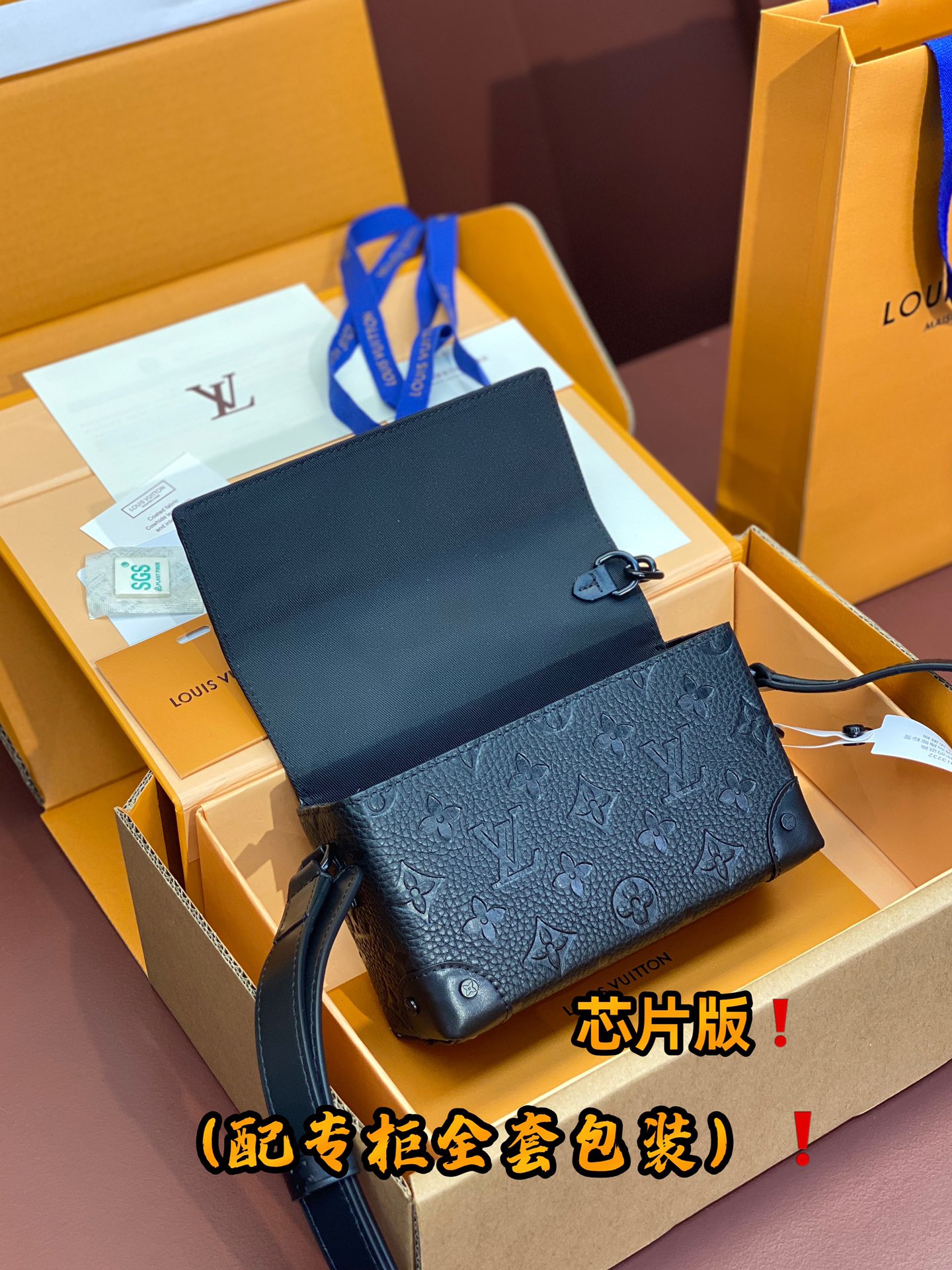 Louis Vuitton M81746 Steamer Wearable Wallet-3