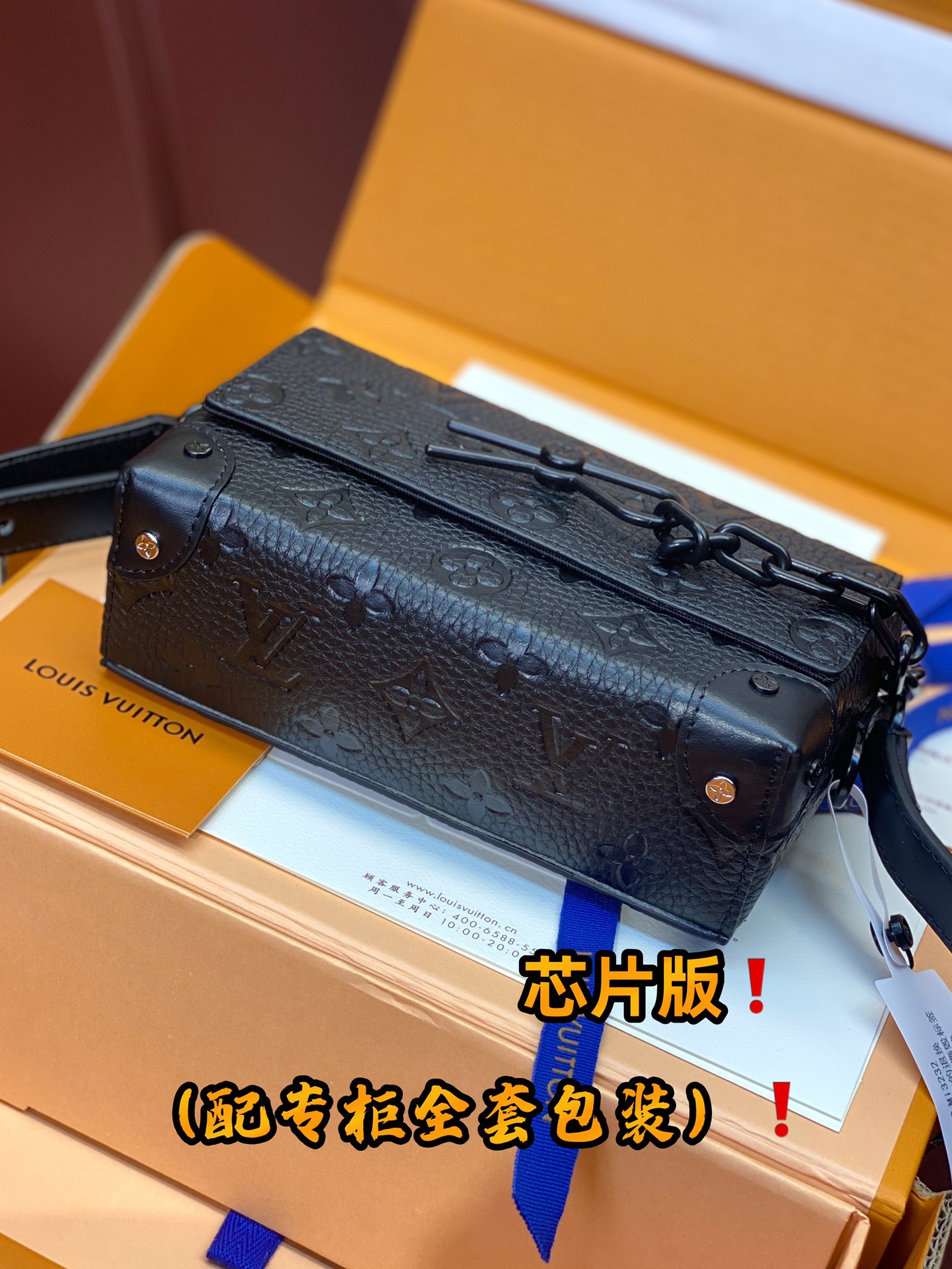 Louis Vuitton M81746 Steamer Wearable Wallet-3