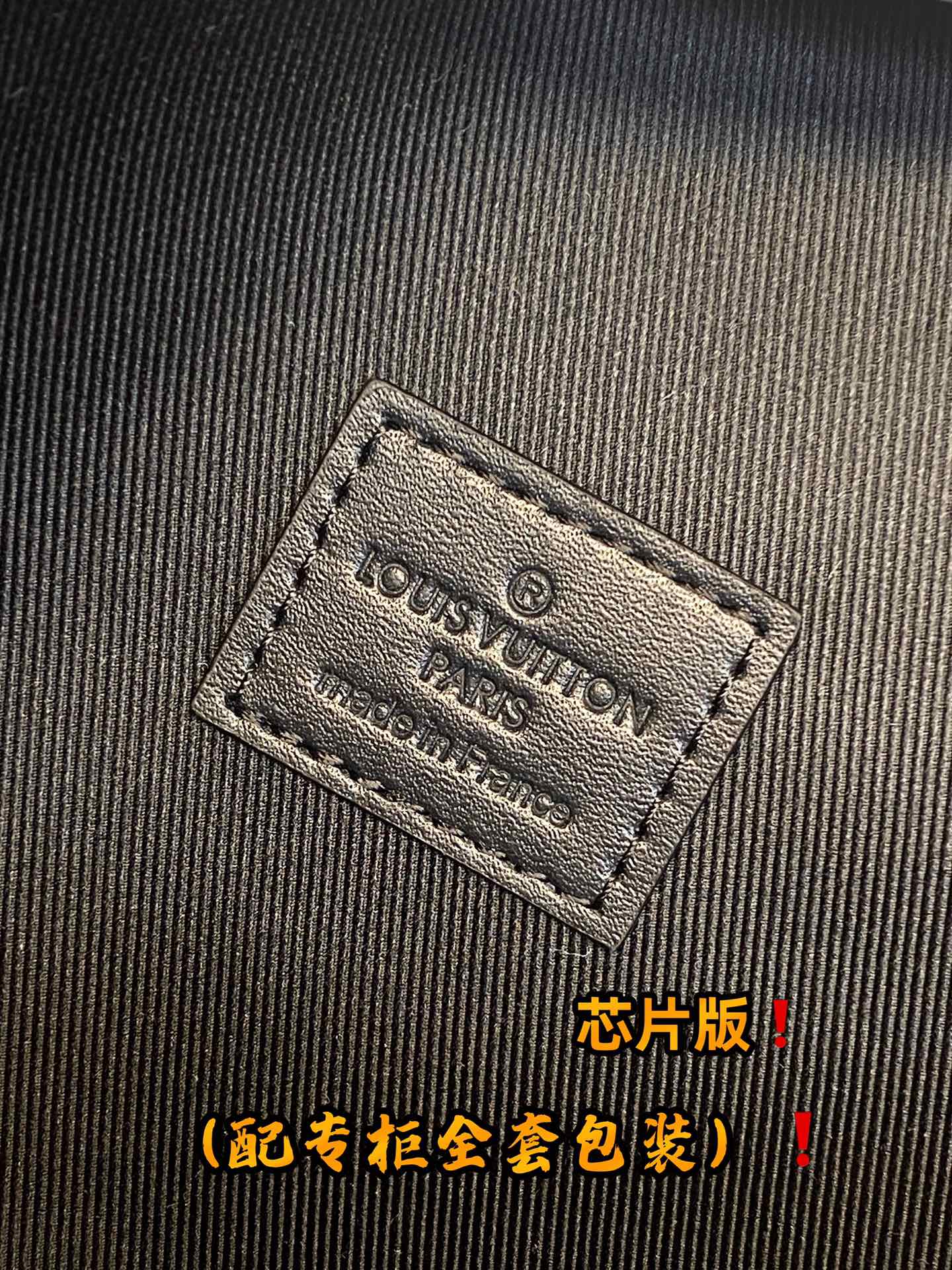 Louis Vuitton M81746 Steamer Wearable Wallet-3