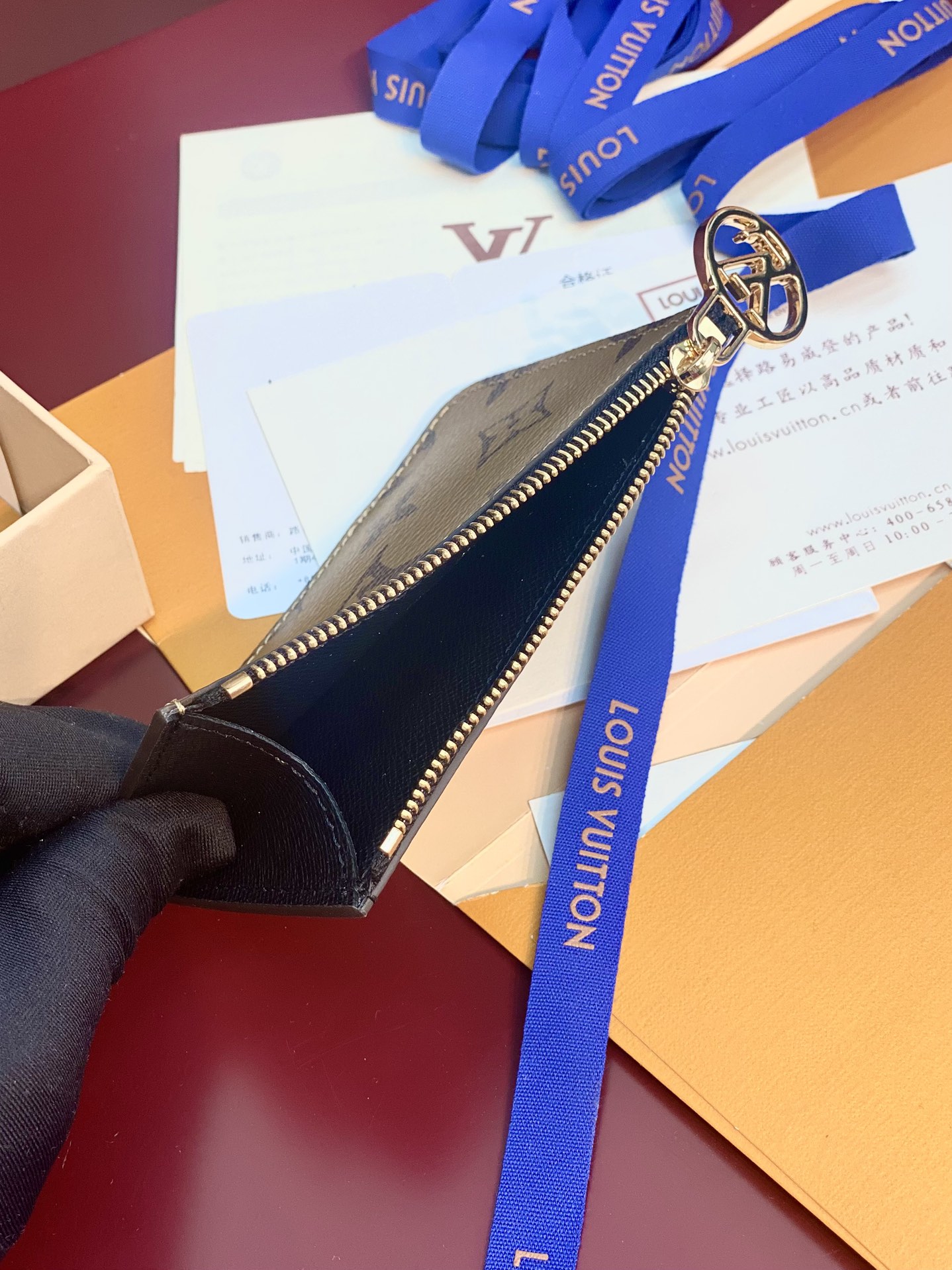 Louis Vuitton M81880 Wallet