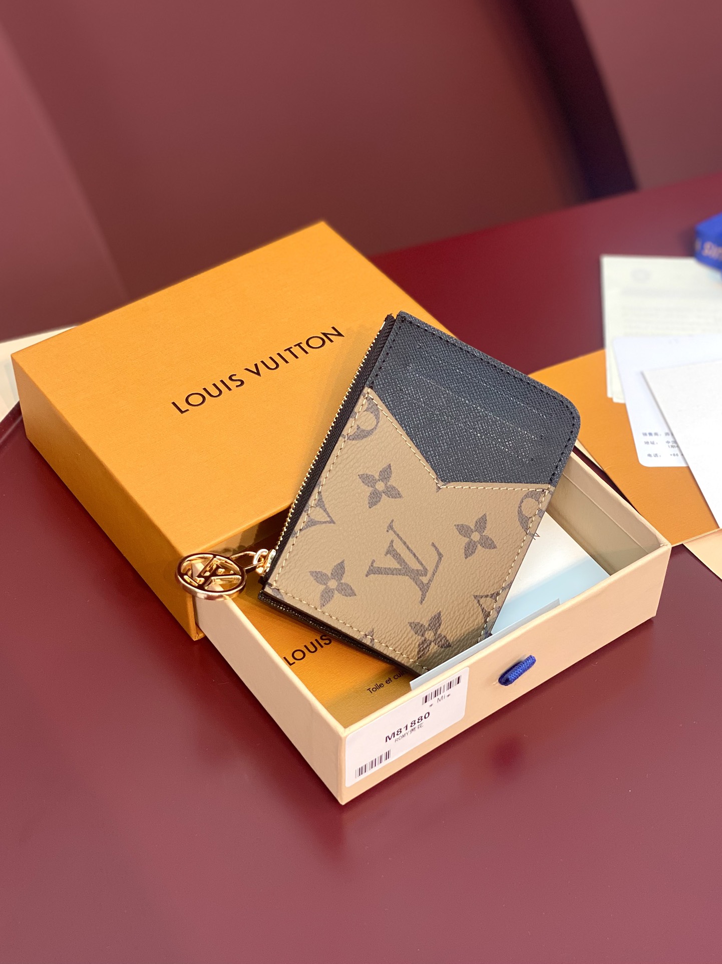 Louis Vuitton M81880 Wallet