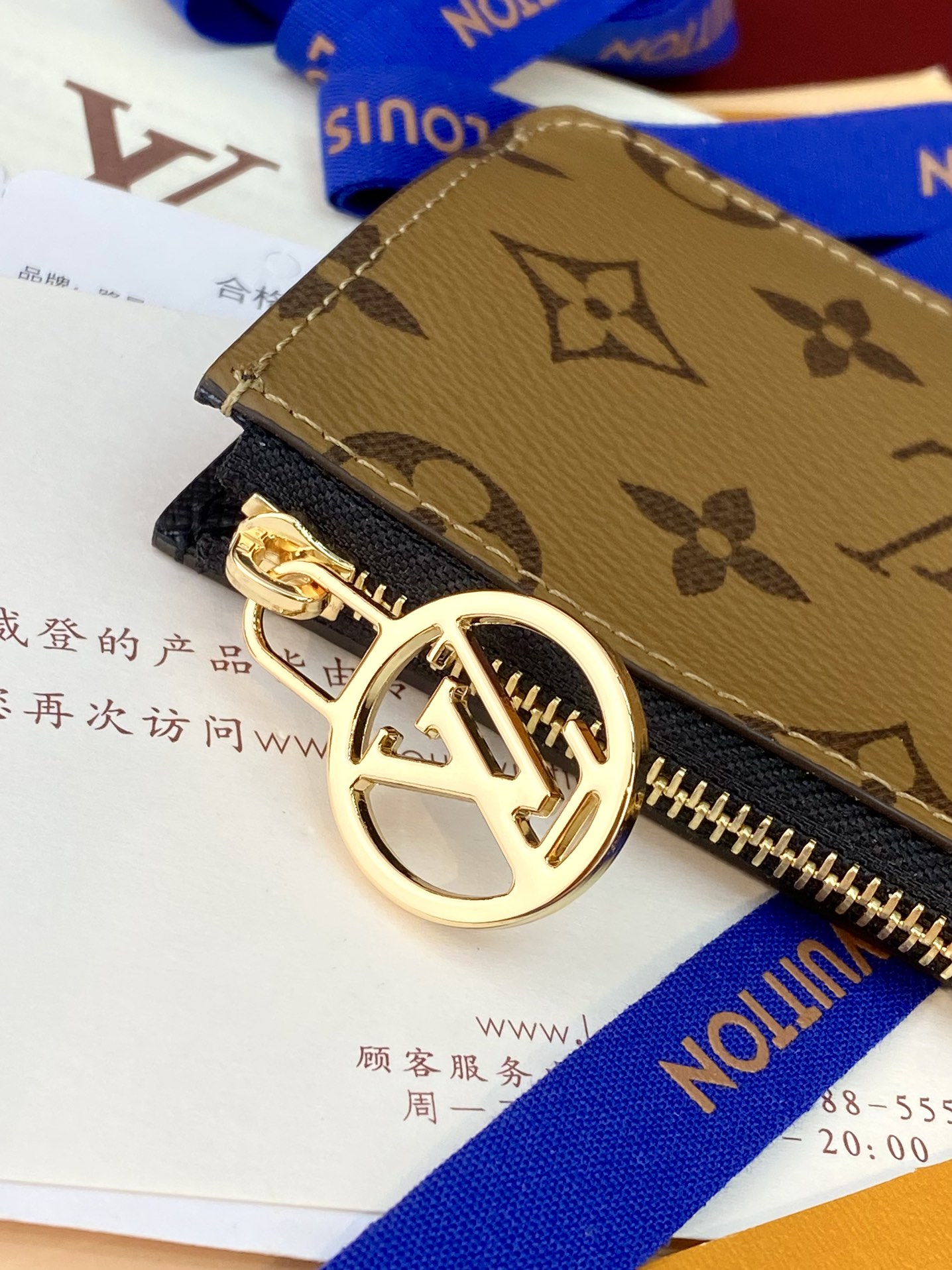 Louis Vuitton M81880 Wallet