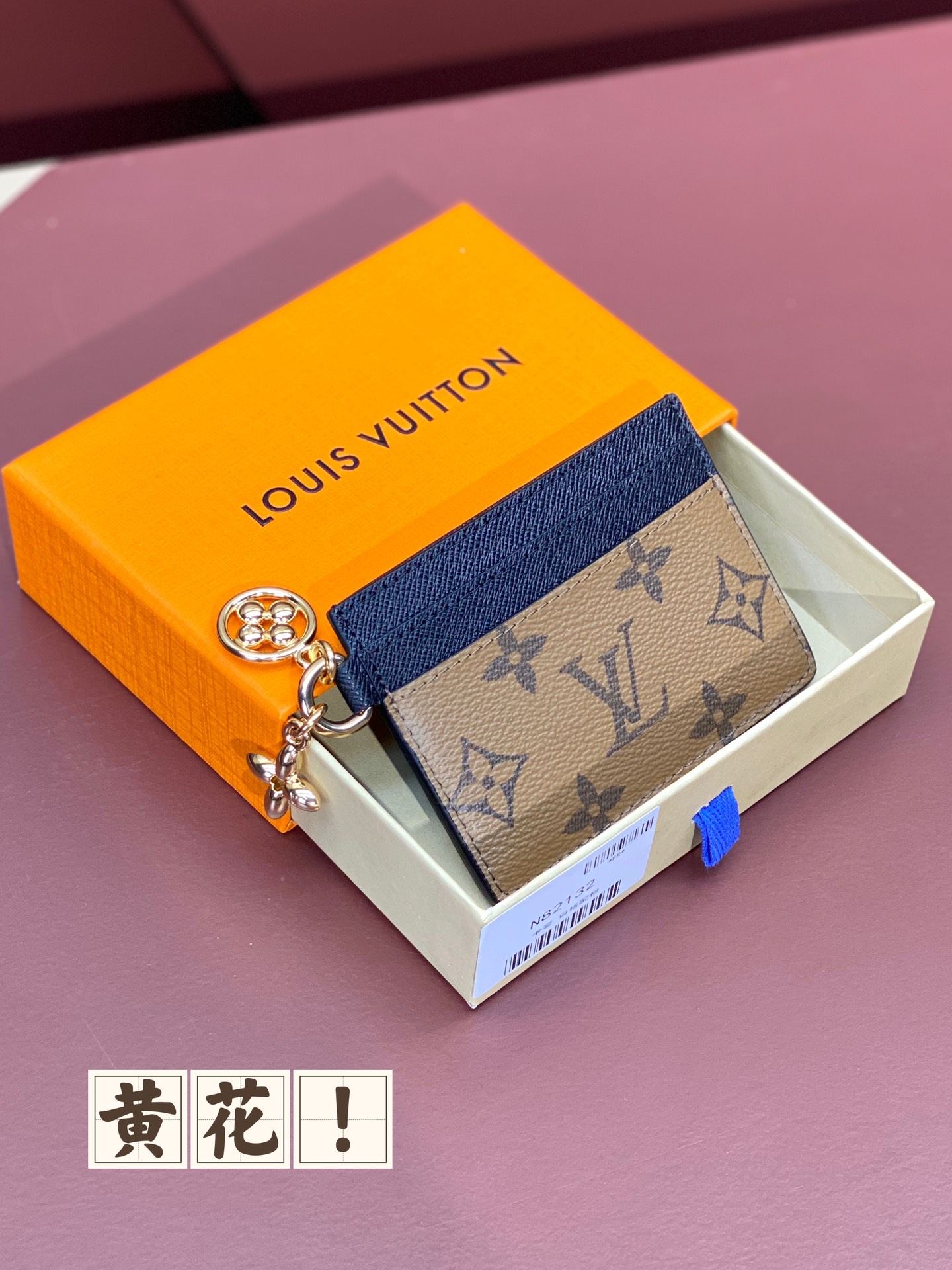 Louis Vuitton M82132 Wallet