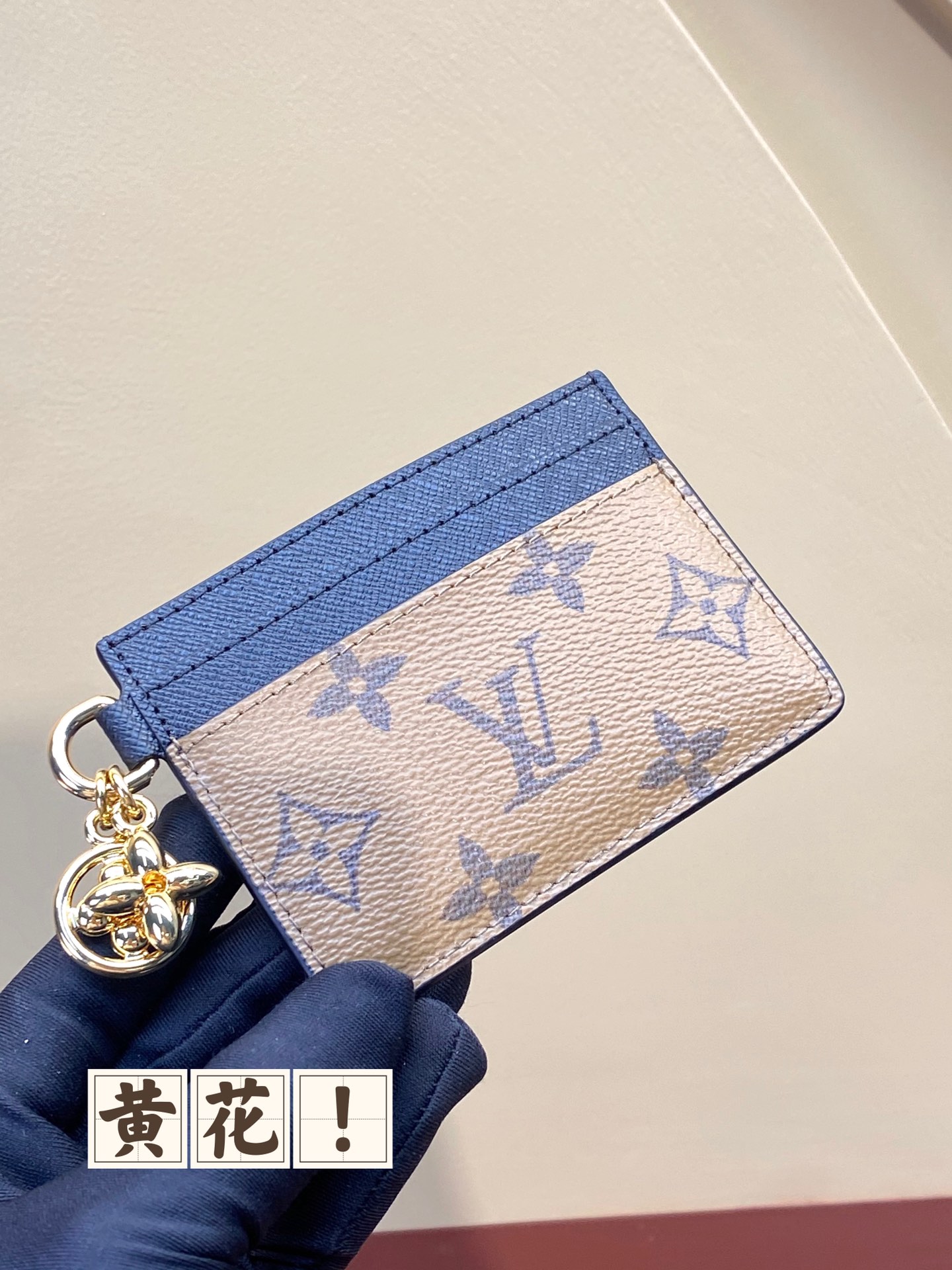 Louis Vuitton M82132 Wallet