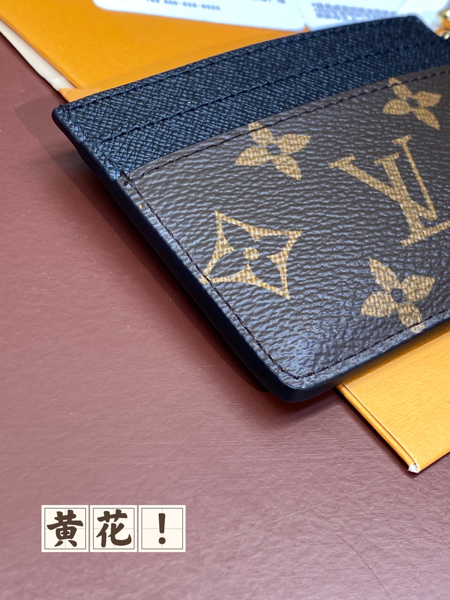 Louis Vuitton M82132 Wallet