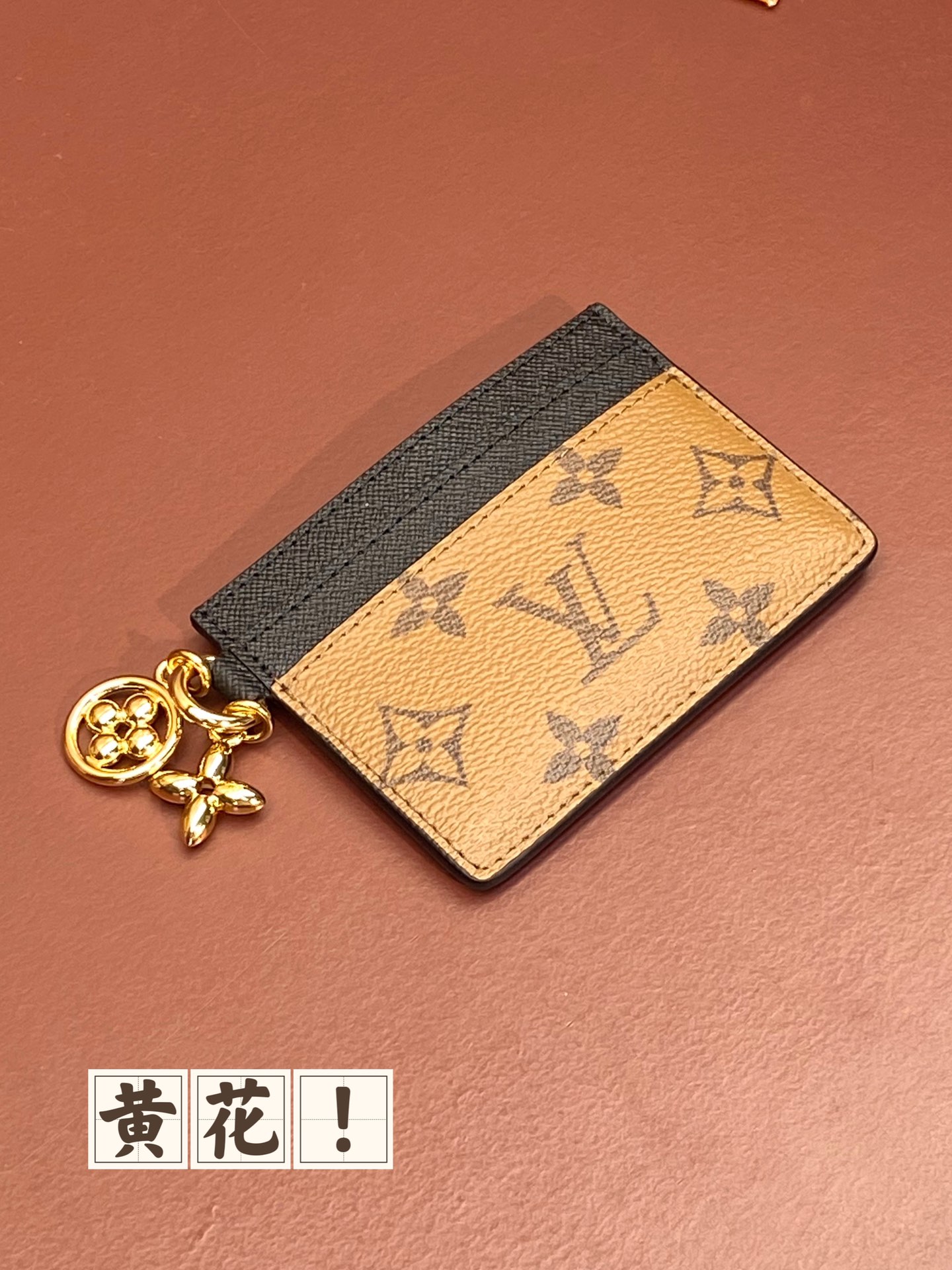 Louis Vuitton M82132 Wallet