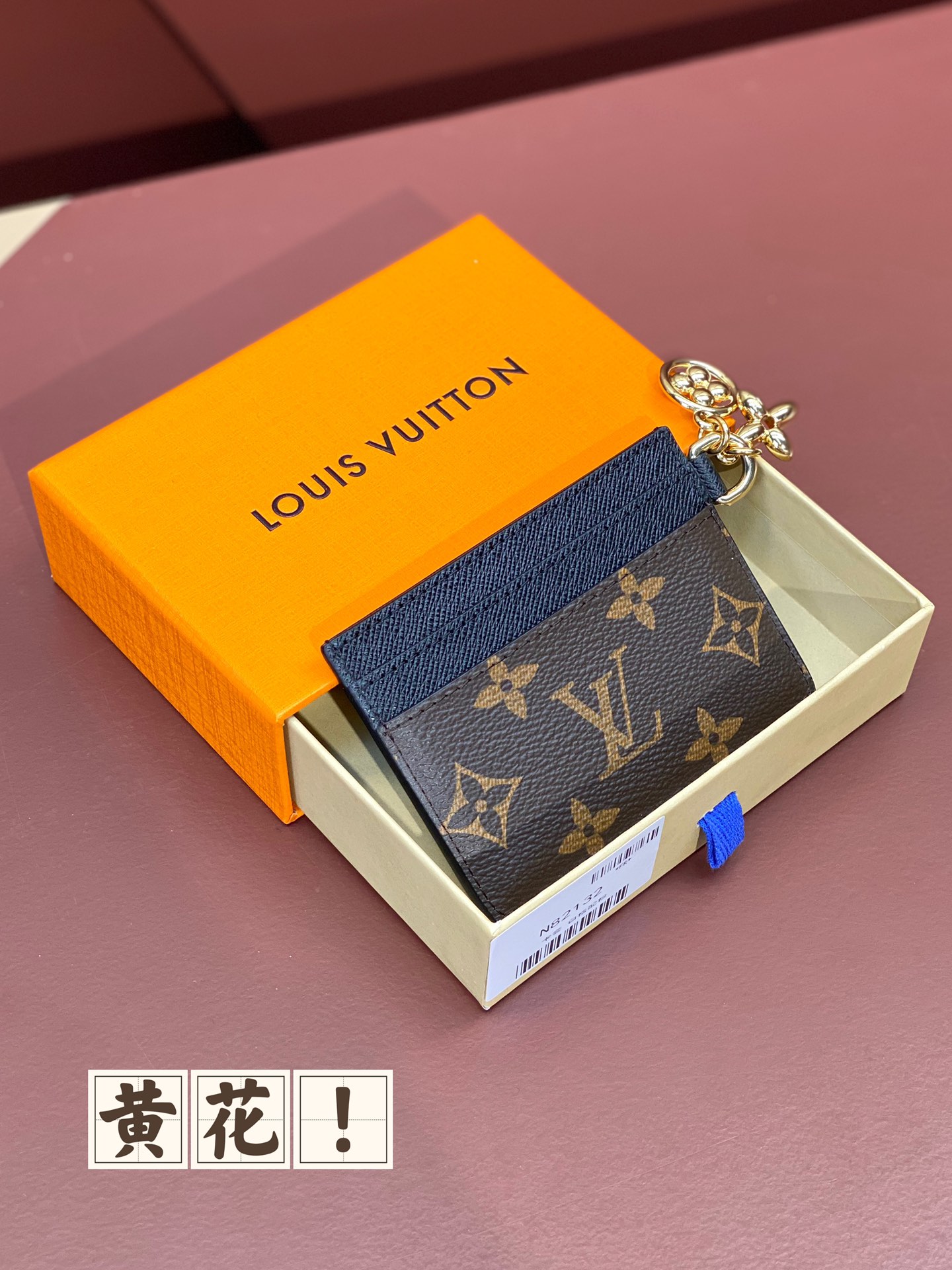 Louis Vuitton M82132 Wallet