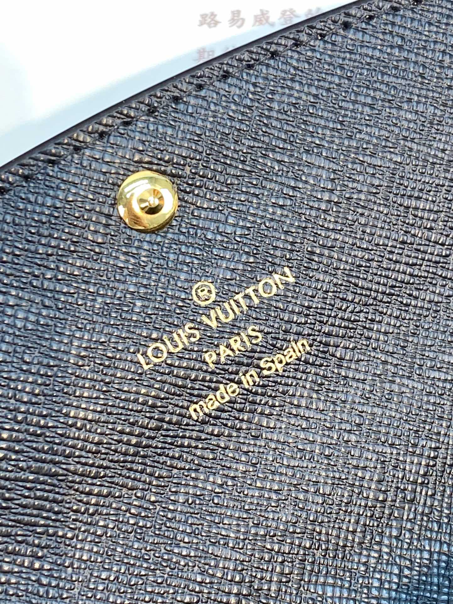 Louis Vuitton M82157 Wallet