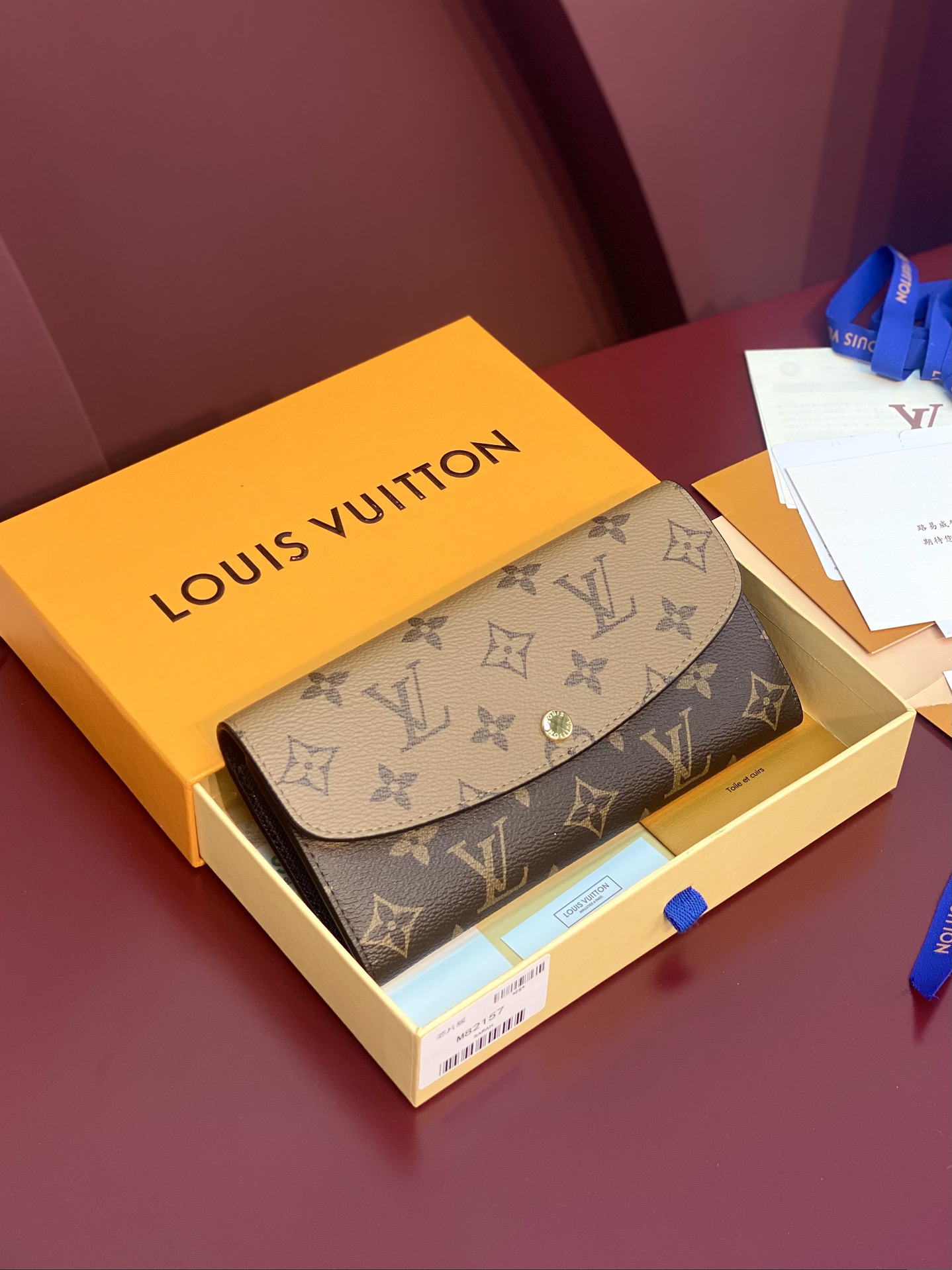 Louis Vuitton M82157 Wallet
