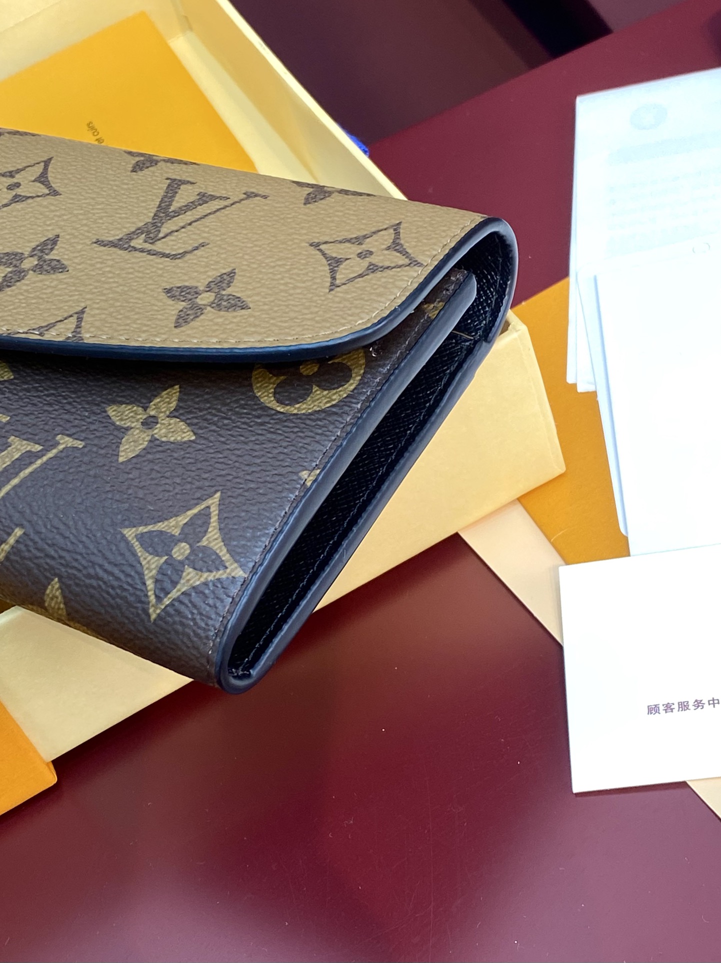 Louis Vuitton M82157 Wallet