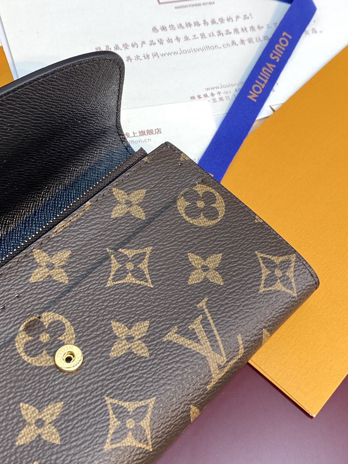 Louis Vuitton M82157 Wallet