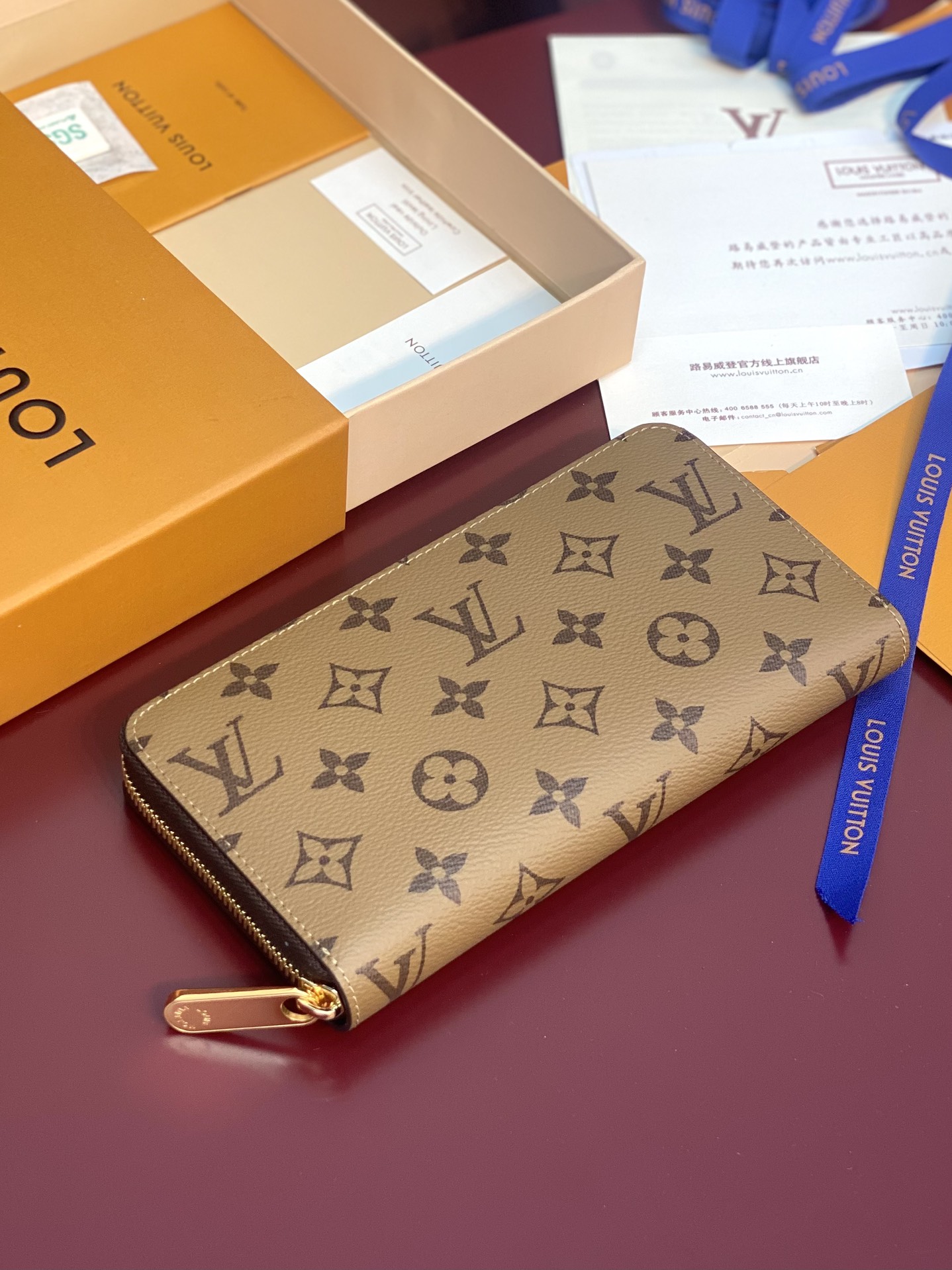 Louis Vuitton M82444 Wallet