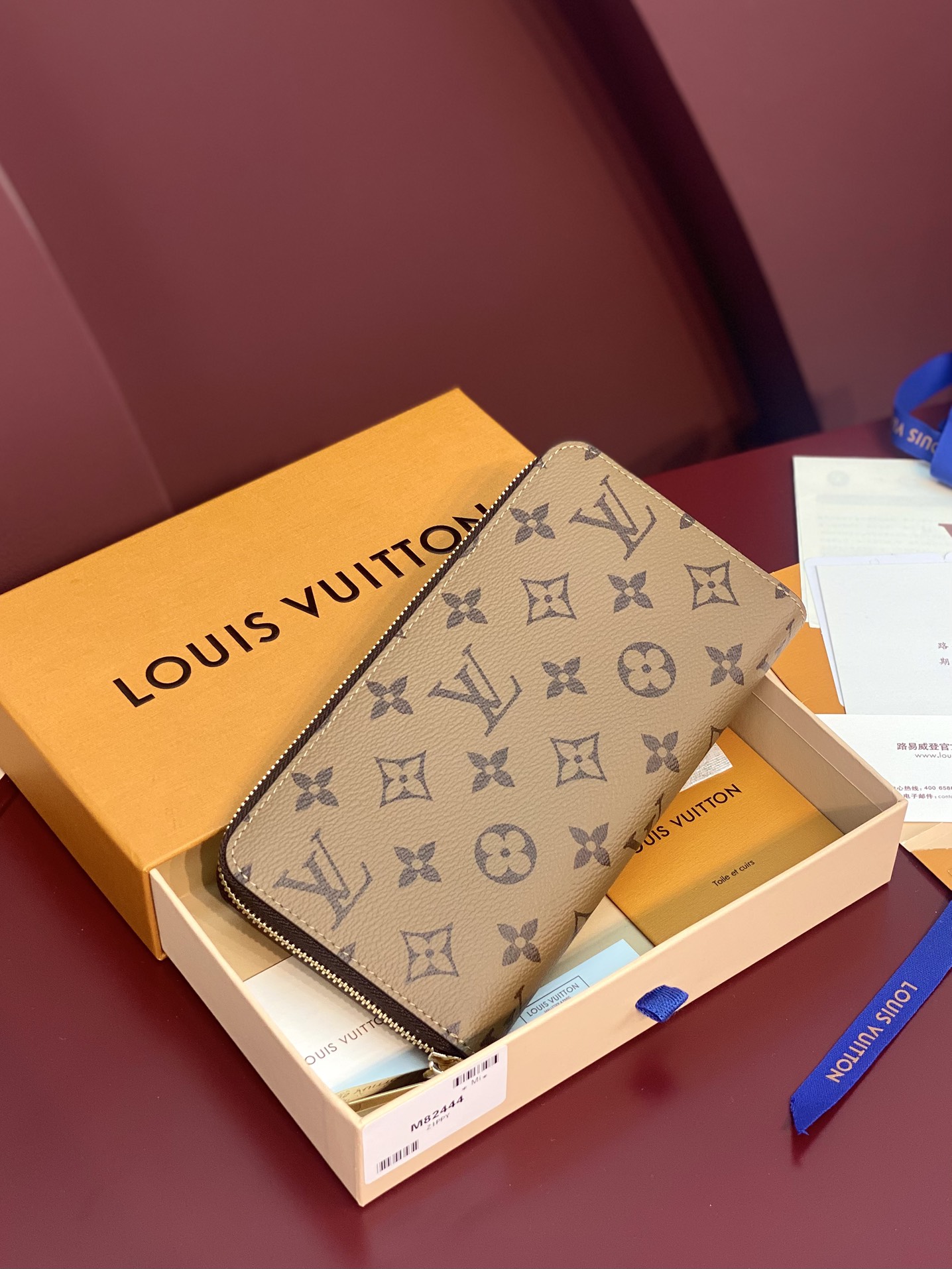 Louis Vuitton M82444 Wallet