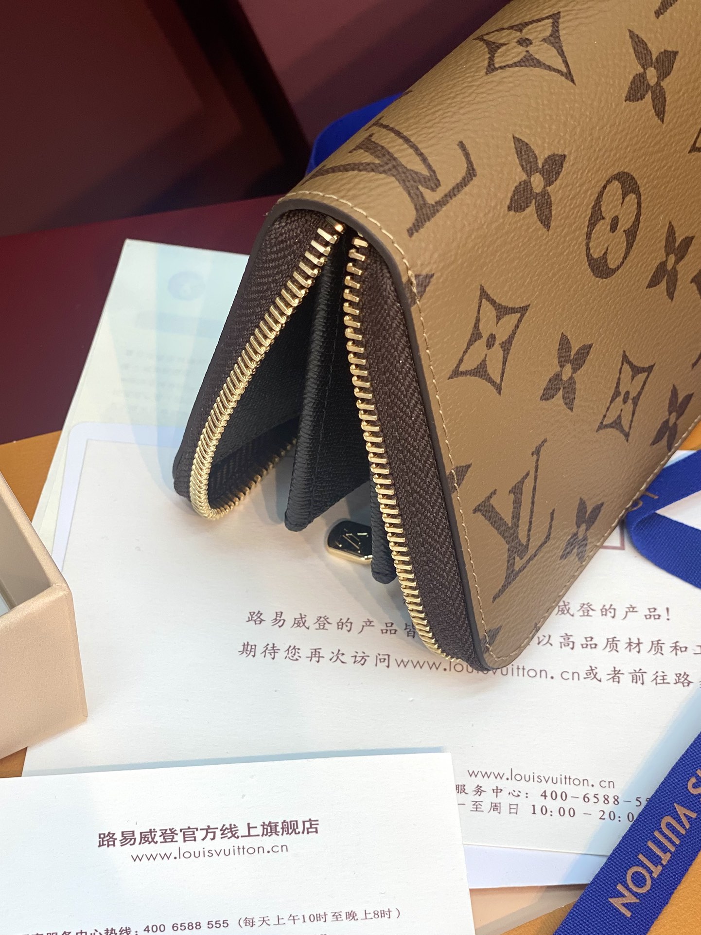 Louis Vuitton M82444 Wallet