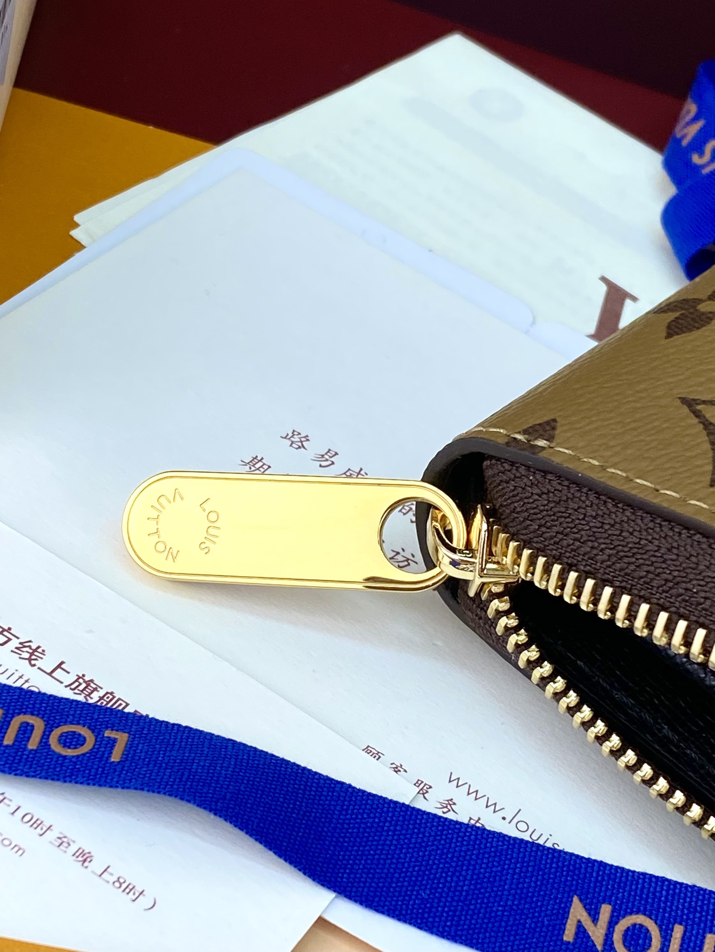 Louis Vuitton M82444 Wallet