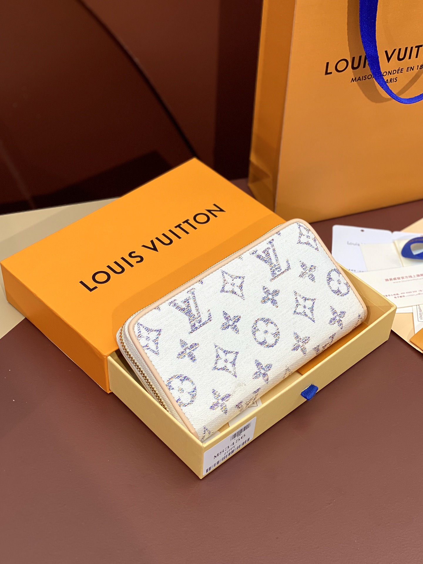 Louis Vuitton M83500 Zippy Wallet Monogram Jacquard Fabric White