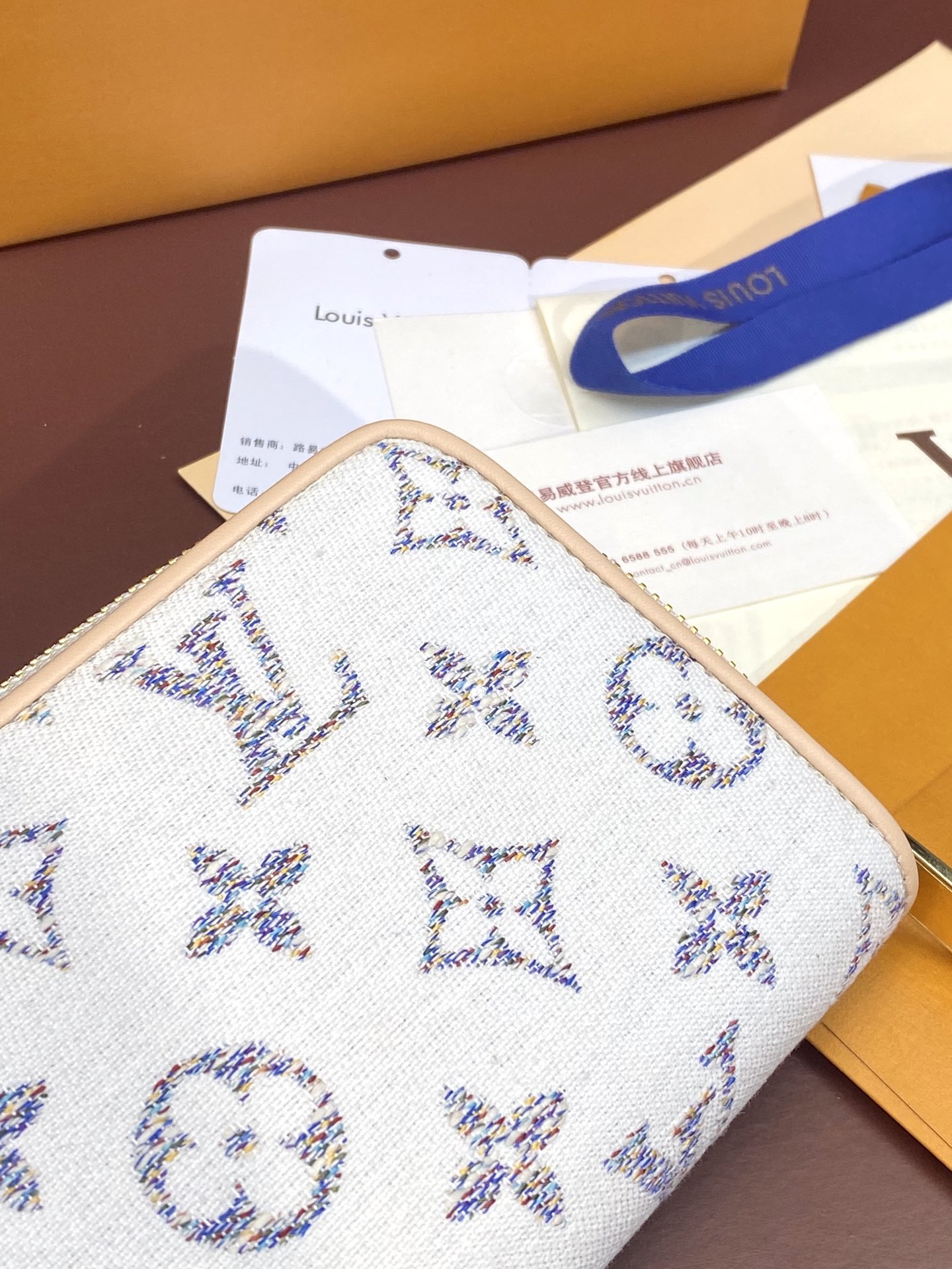 Louis Vuitton M83500 Zippy Wallet Monogram Jacquard Fabric White