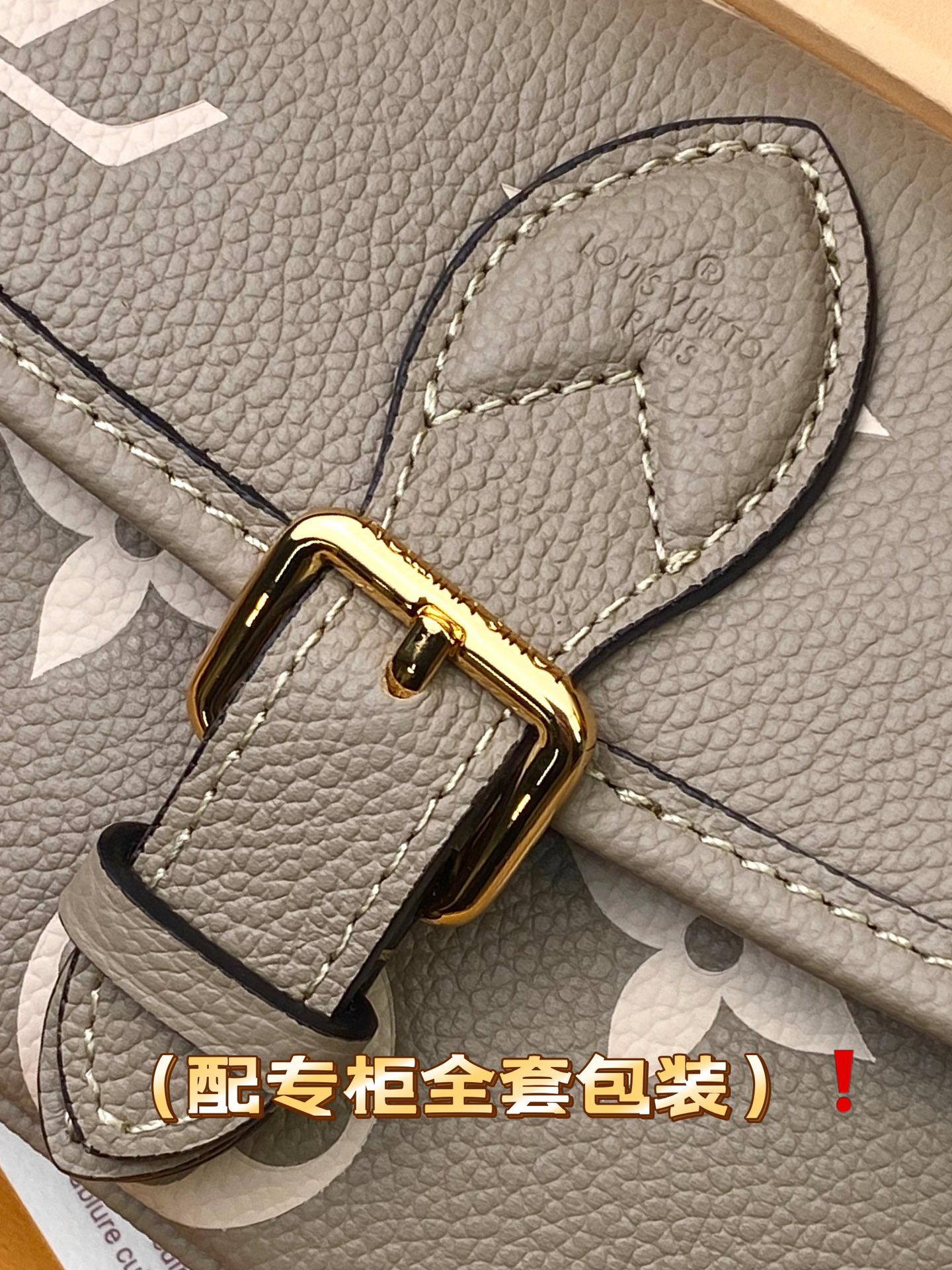 Louis Vuitton M83566 Nano Diane Cream Monogram Empreinte