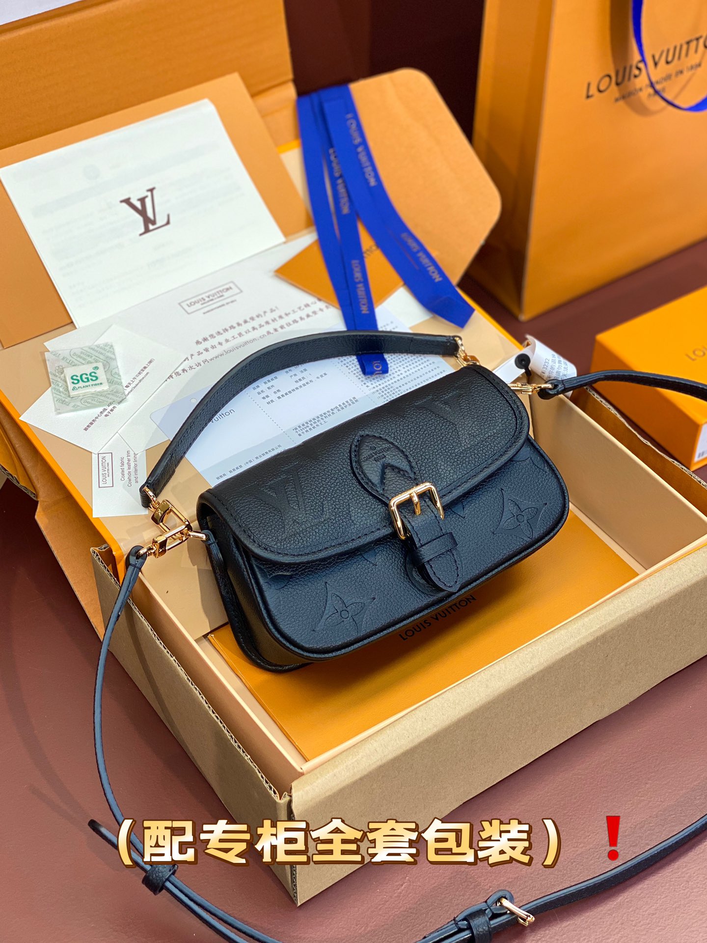 Louis Vuitton M83566 Nano Diane Monogram Empreinte Embossed Supple Grained Cowhide Leather Black