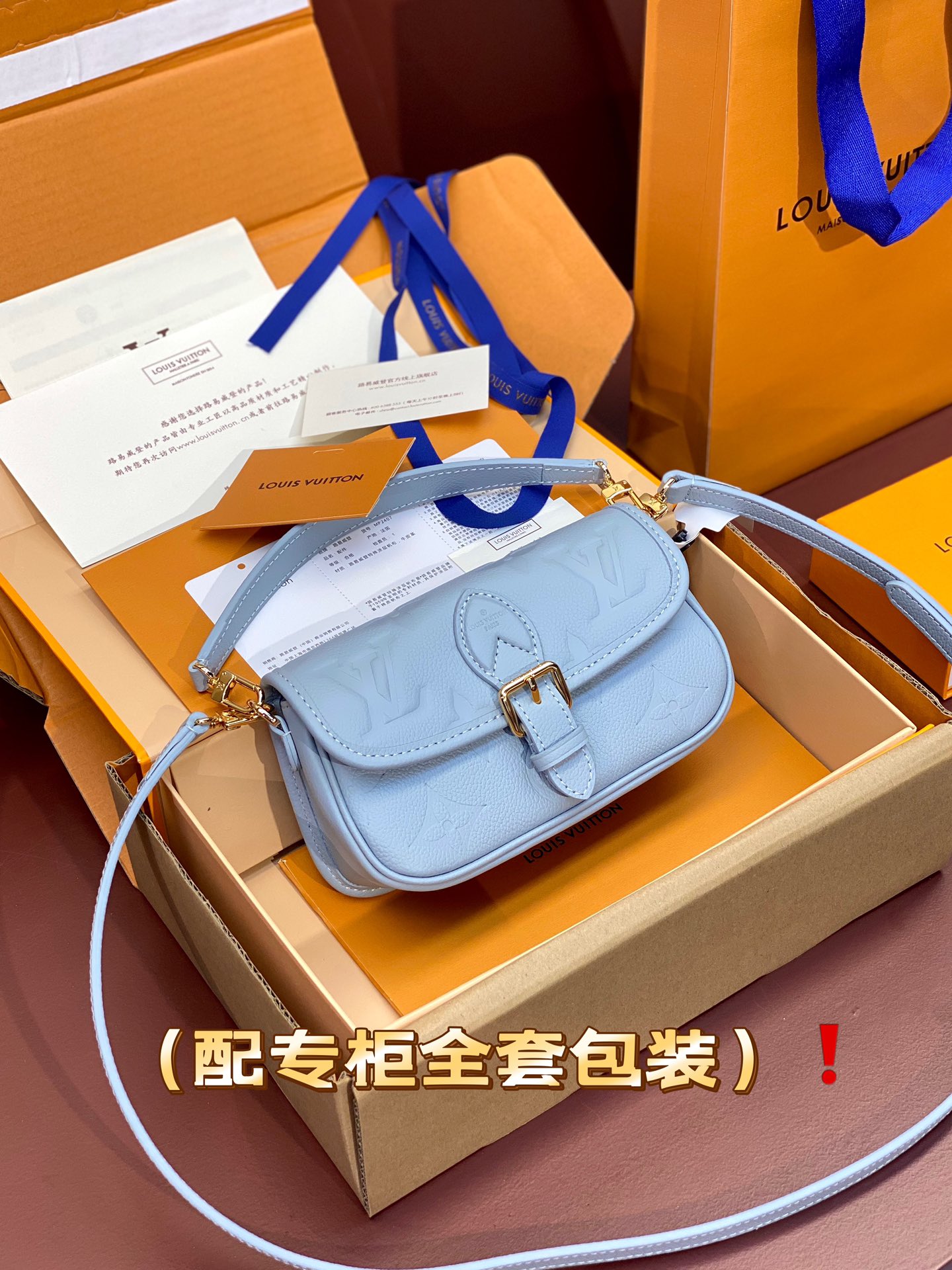 Louis Vuitton M83566 Nano Diane Monogram Empreinte Embossed Supple Grained Cowhide Leather Blue