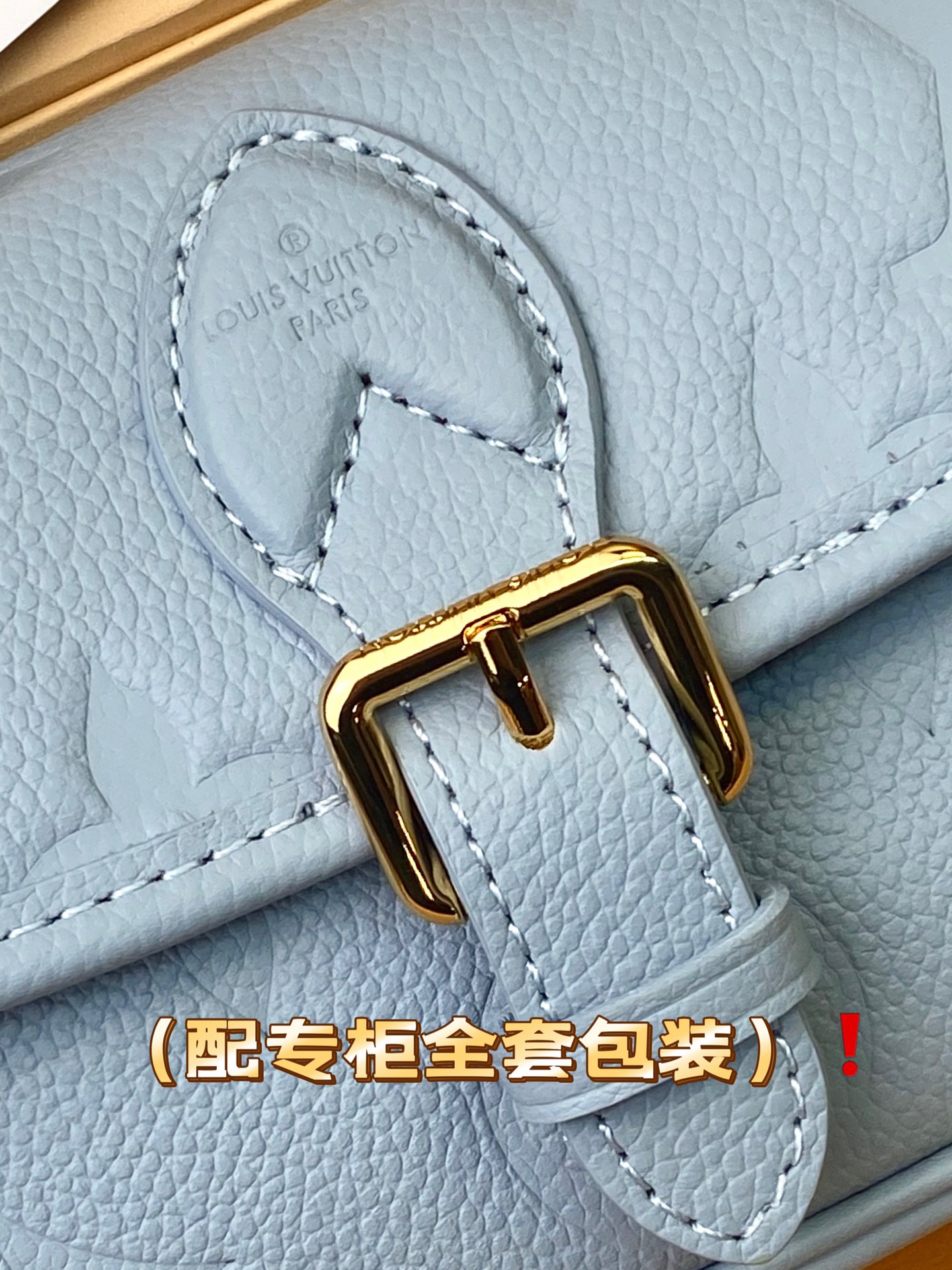 Louis Vuitton M83566 Nano Diane Monogram Empreinte Embossed Supple Grained Cowhide Leather Blue