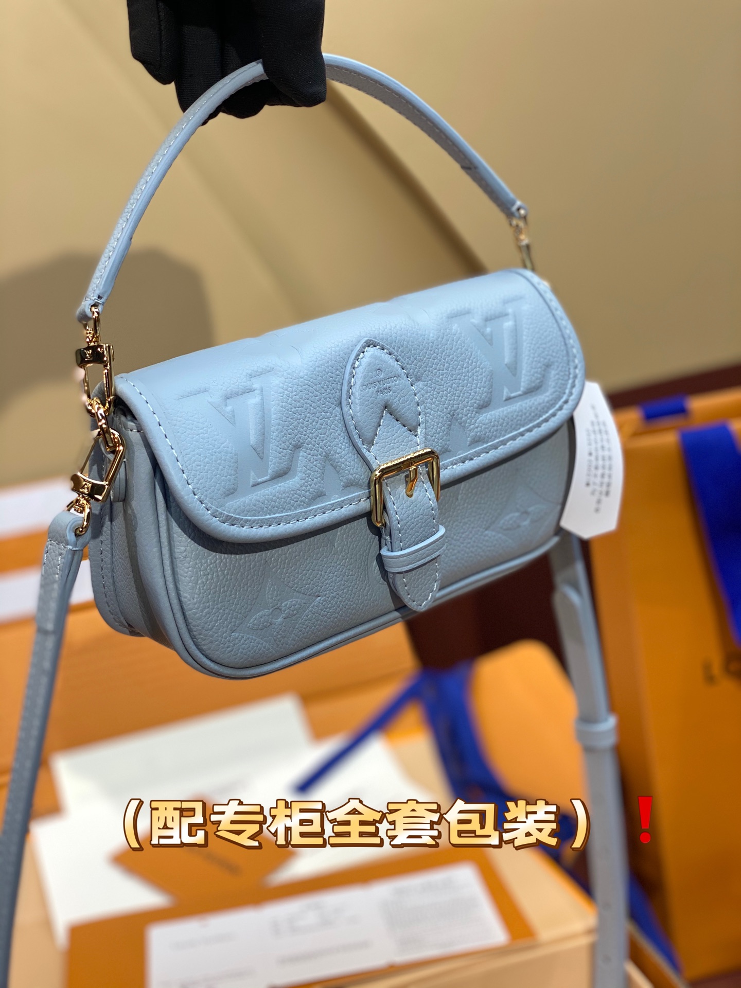 Louis Vuitton M83566 Nano Diane Monogram Empreinte Embossed Supple Grained Cowhide Leather Blue